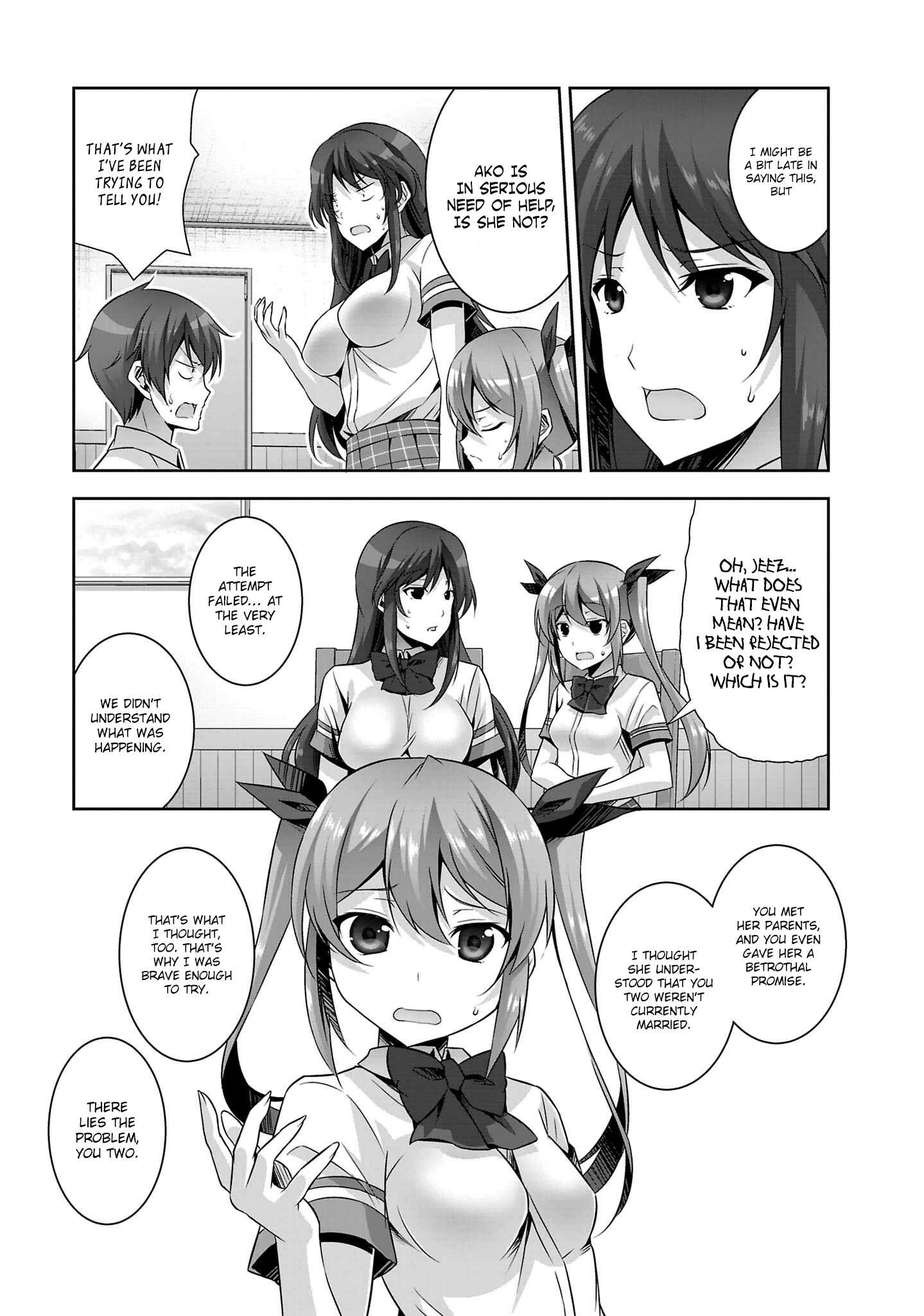 Page 11 Chapter 19 Netoge no Yome wa Onnanoko ja Nai to Omotta?
