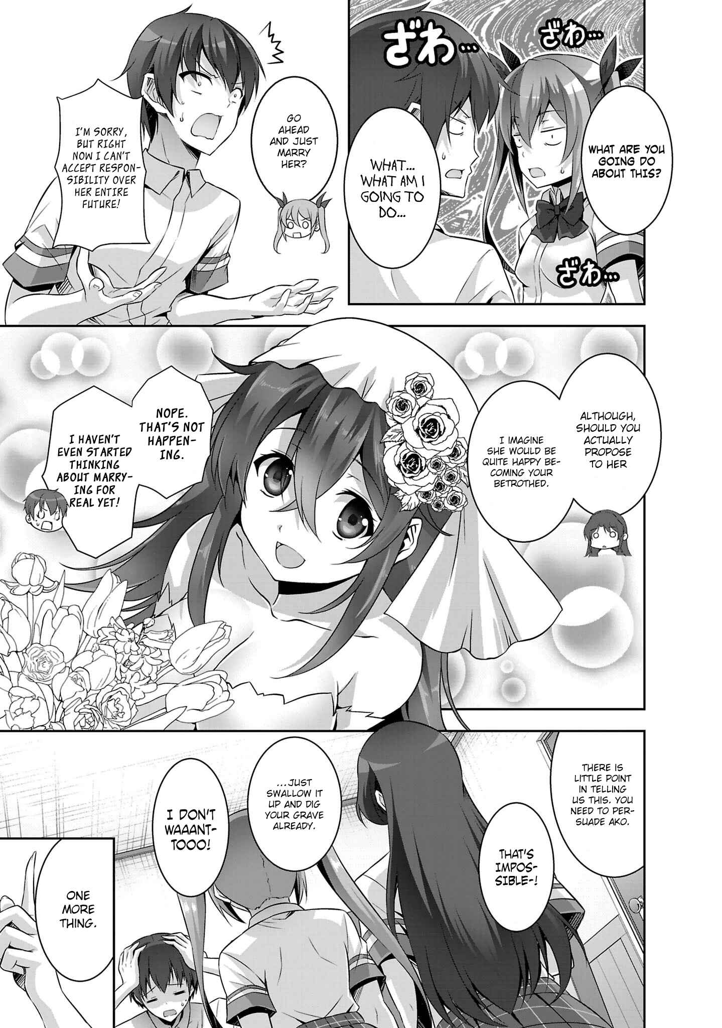 Page 15 Chapter 19 Netoge no Yome wa Onnanoko ja Nai to Omotta?