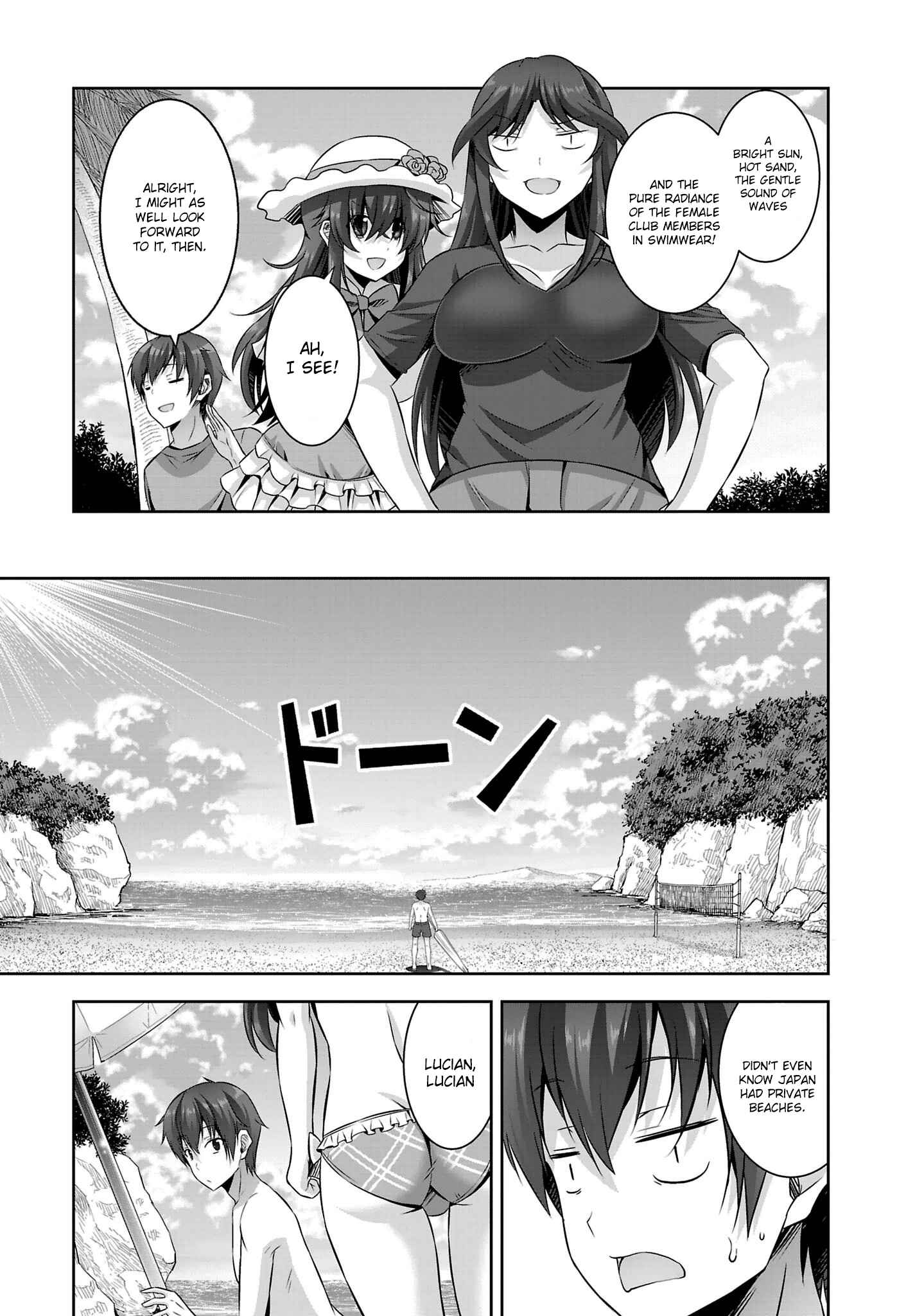 Page 25 Chapter 19 Netoge no Yome wa Onnanoko ja Nai to Omotta?