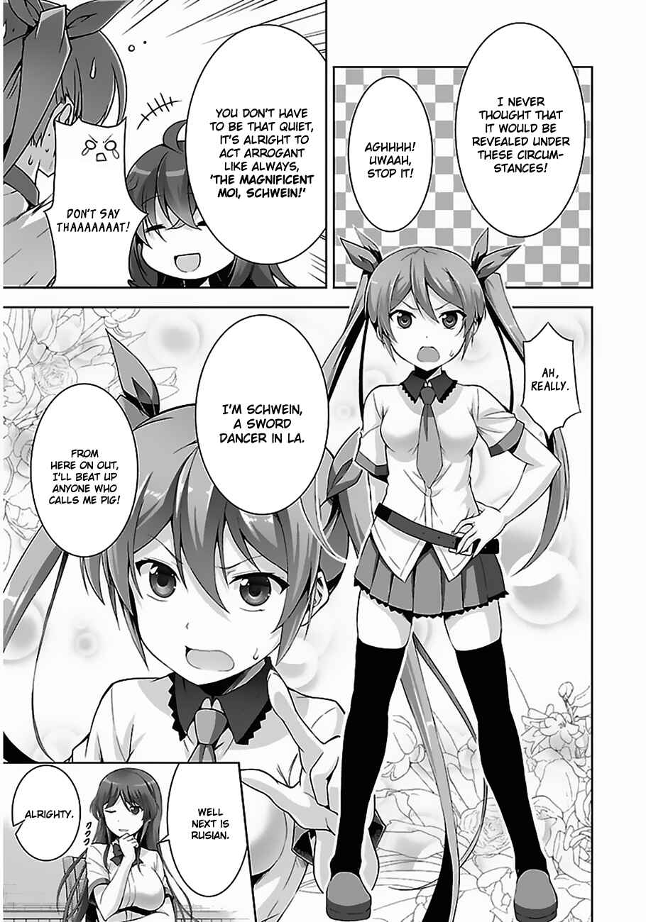 Page 10 Chapter 2 Netoge no Yome wa Onnanoko ja Nai to Omotta?