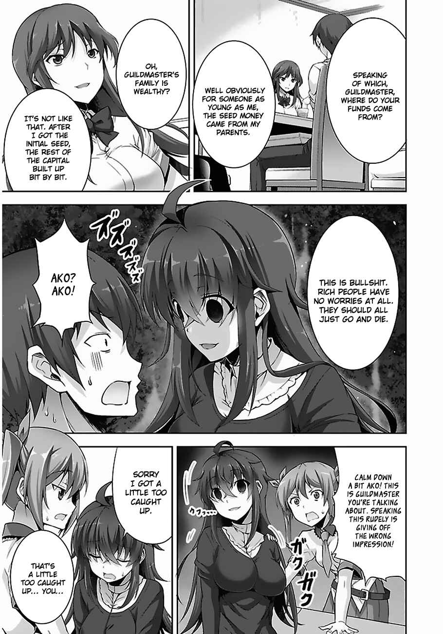 Page 16 Chapter 2 Netoge no Yome wa Onnanoko ja Nai to Omotta?