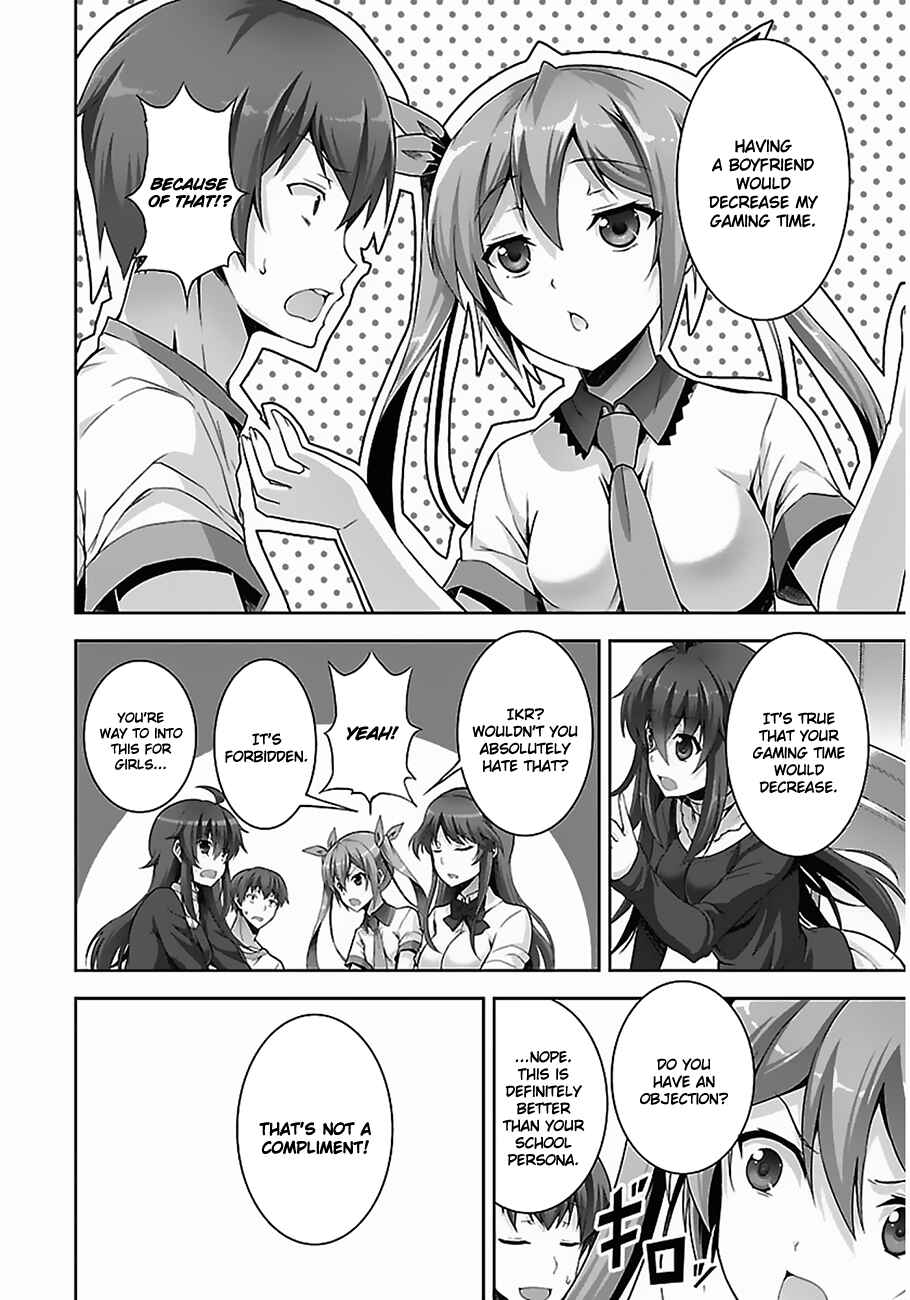 Page 19 Chapter 2 Netoge no Yome wa Onnanoko ja Nai to Omotta?