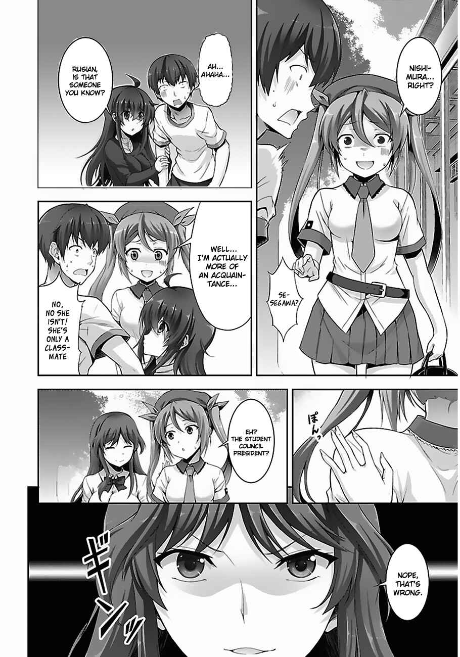 Page 3 Chapter 2 Netoge no Yome wa Onnanoko ja Nai to Omotta?