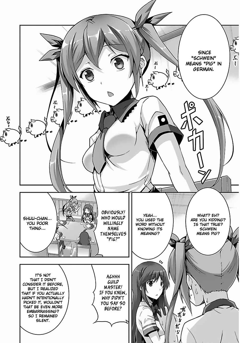 Page 9 Chapter 2 Netoge no Yome wa Onnanoko ja Nai to Omotta?