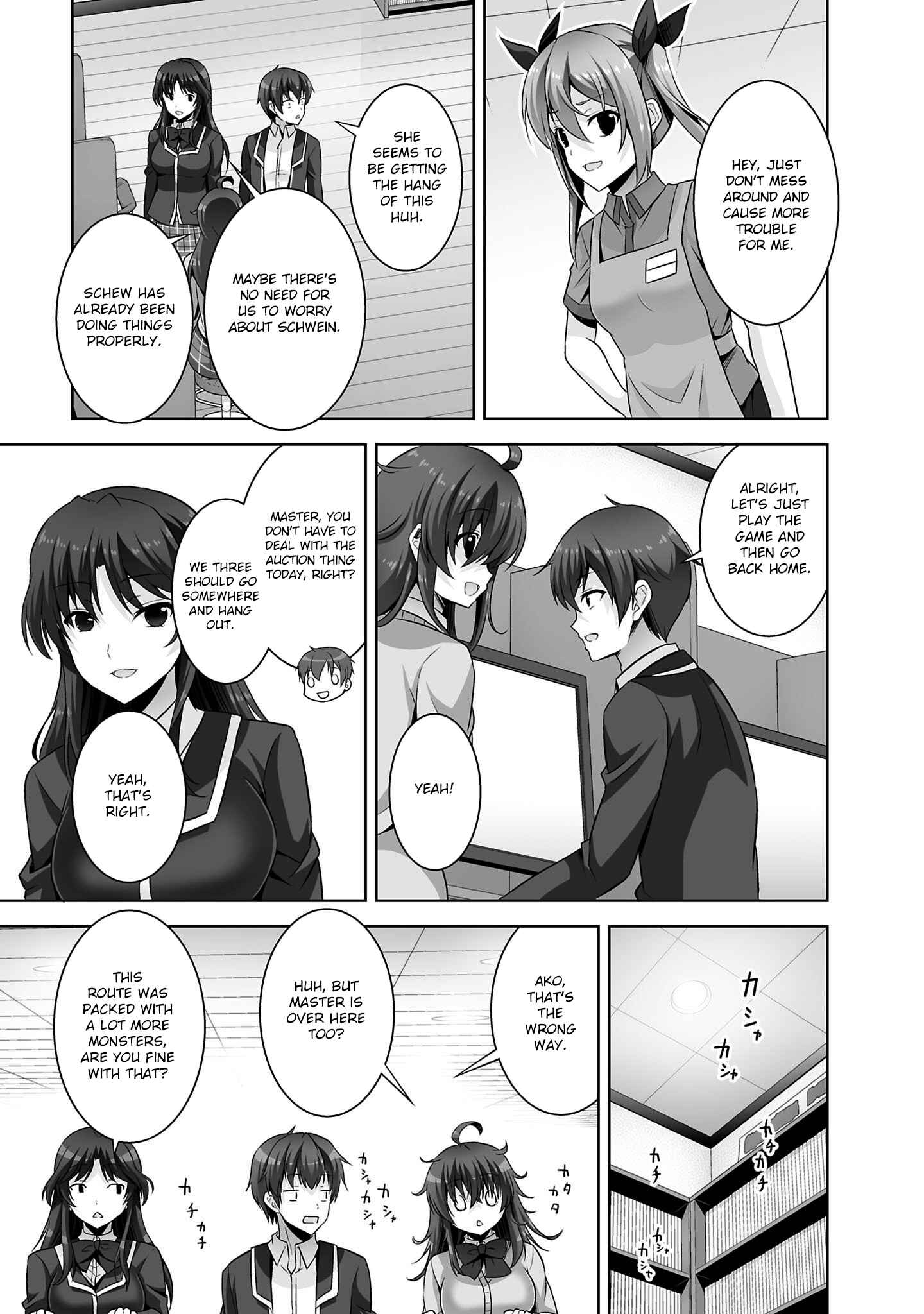 Page 12 Chapter 30 Netoge no Yome wa Onnanoko ja Nai to Omotta?