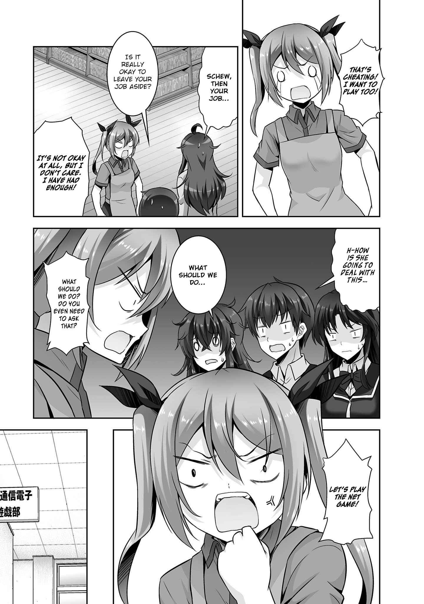 Page 16 Chapter 30 Netoge no Yome wa Onnanoko ja Nai to Omotta?