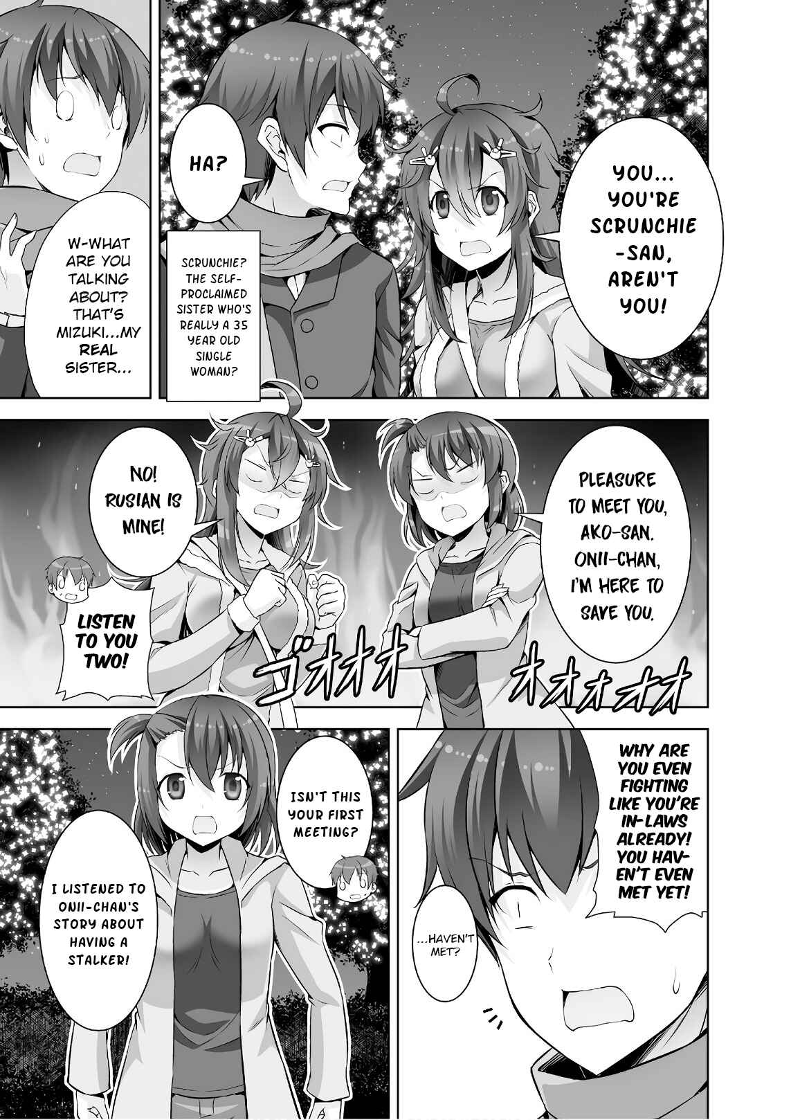 Page 17 Chapter 43 Netoge no Yome wa Onnanoko ja Nai to Omotta?