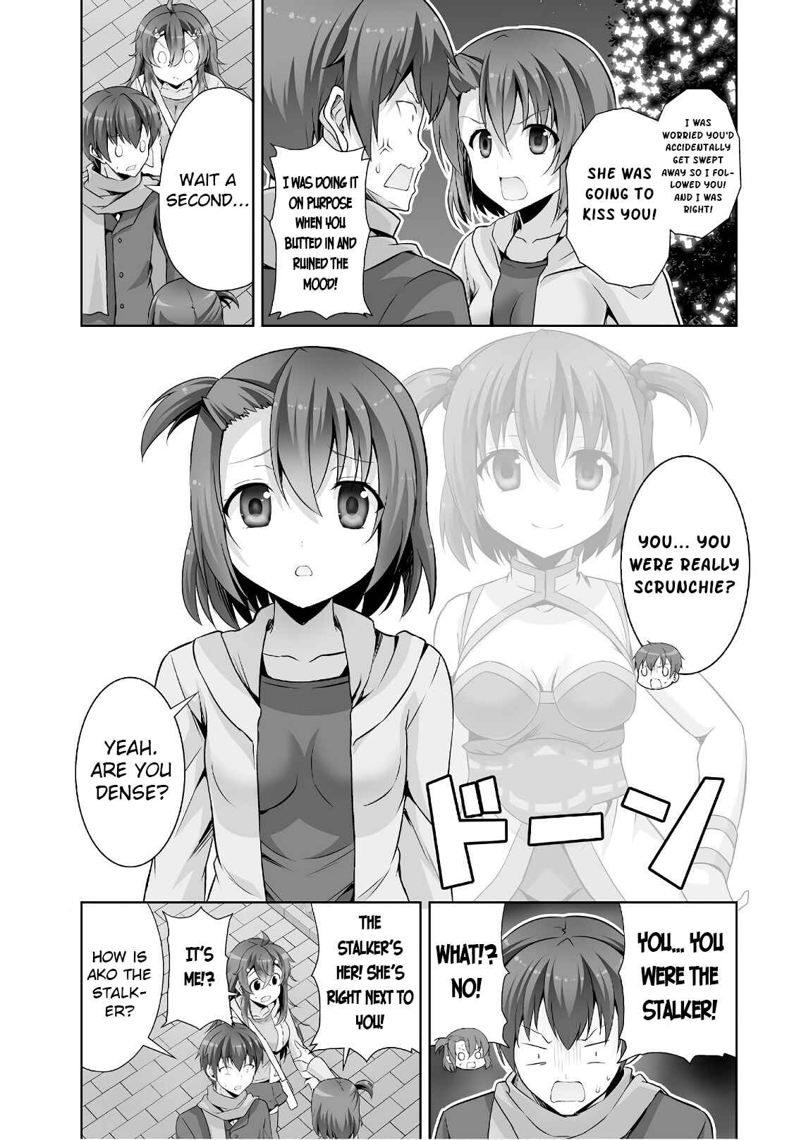 Page 18 Chapter 43 Netoge no Yome wa Onnanoko ja Nai to Omotta?