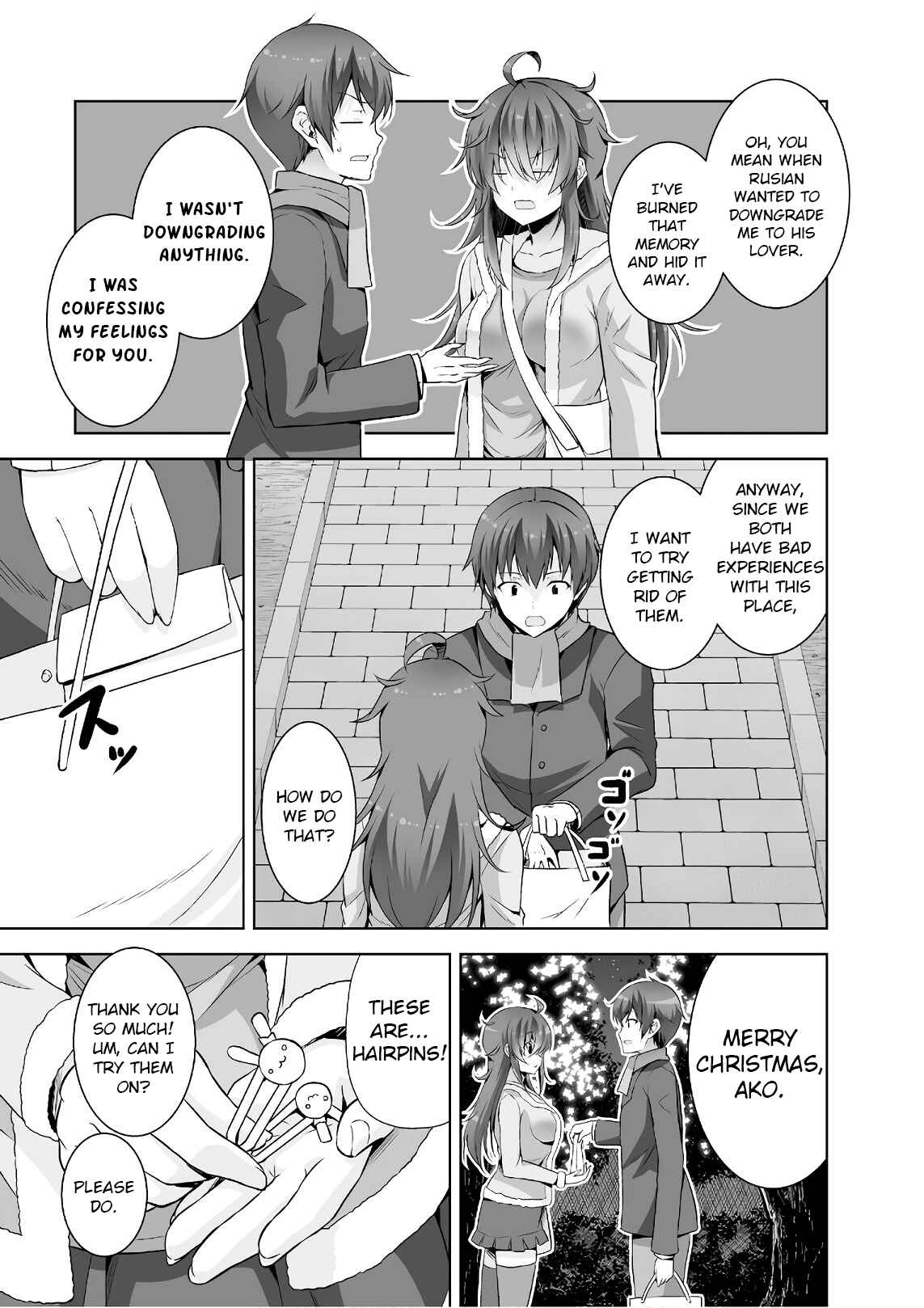 Page 3 Chapter 43 Netoge no Yome wa Onnanoko ja Nai to Omotta?