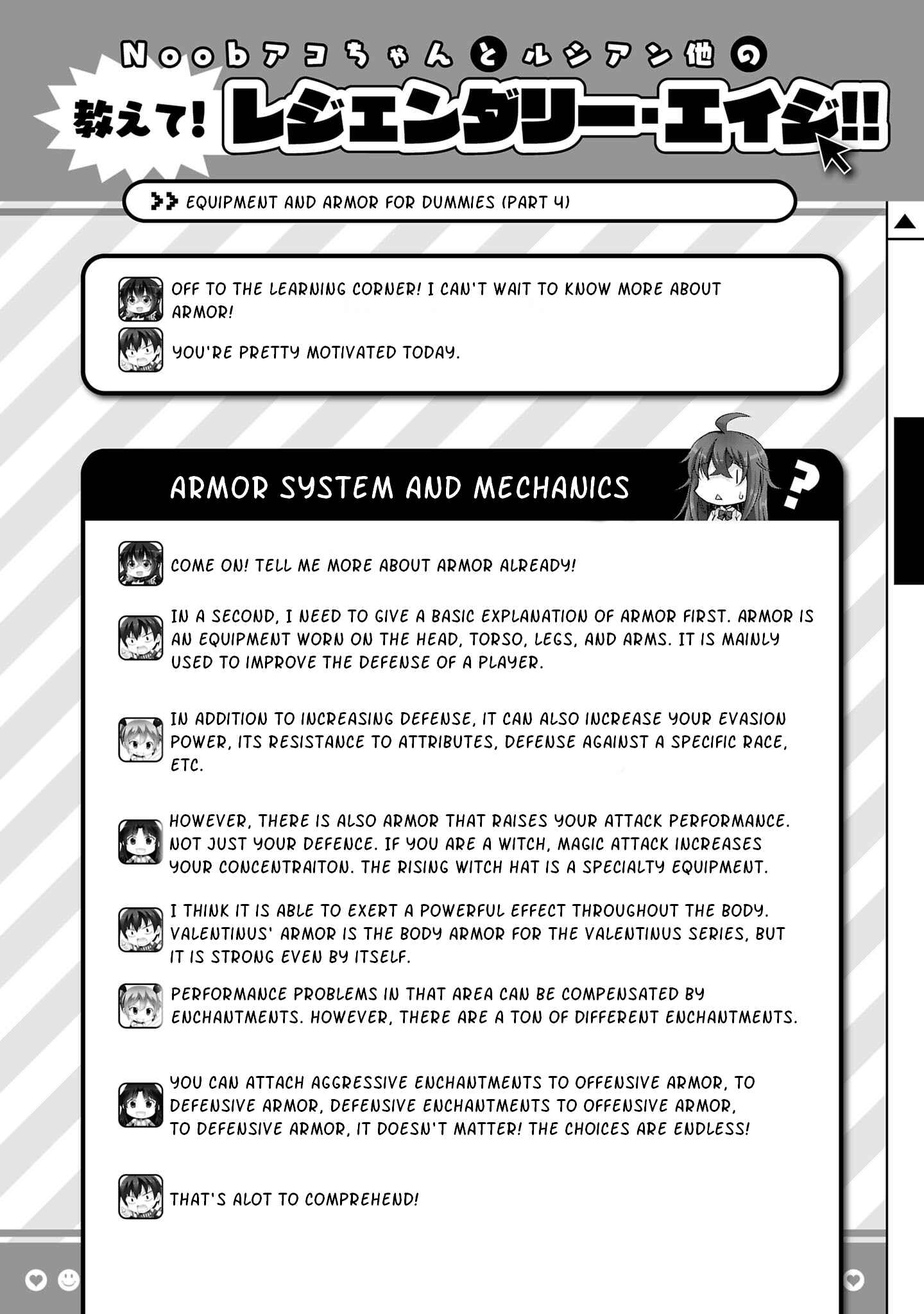 Page 18 Chapter 34 Netoge no Yome wa Onnanoko ja Nai to Omotta?