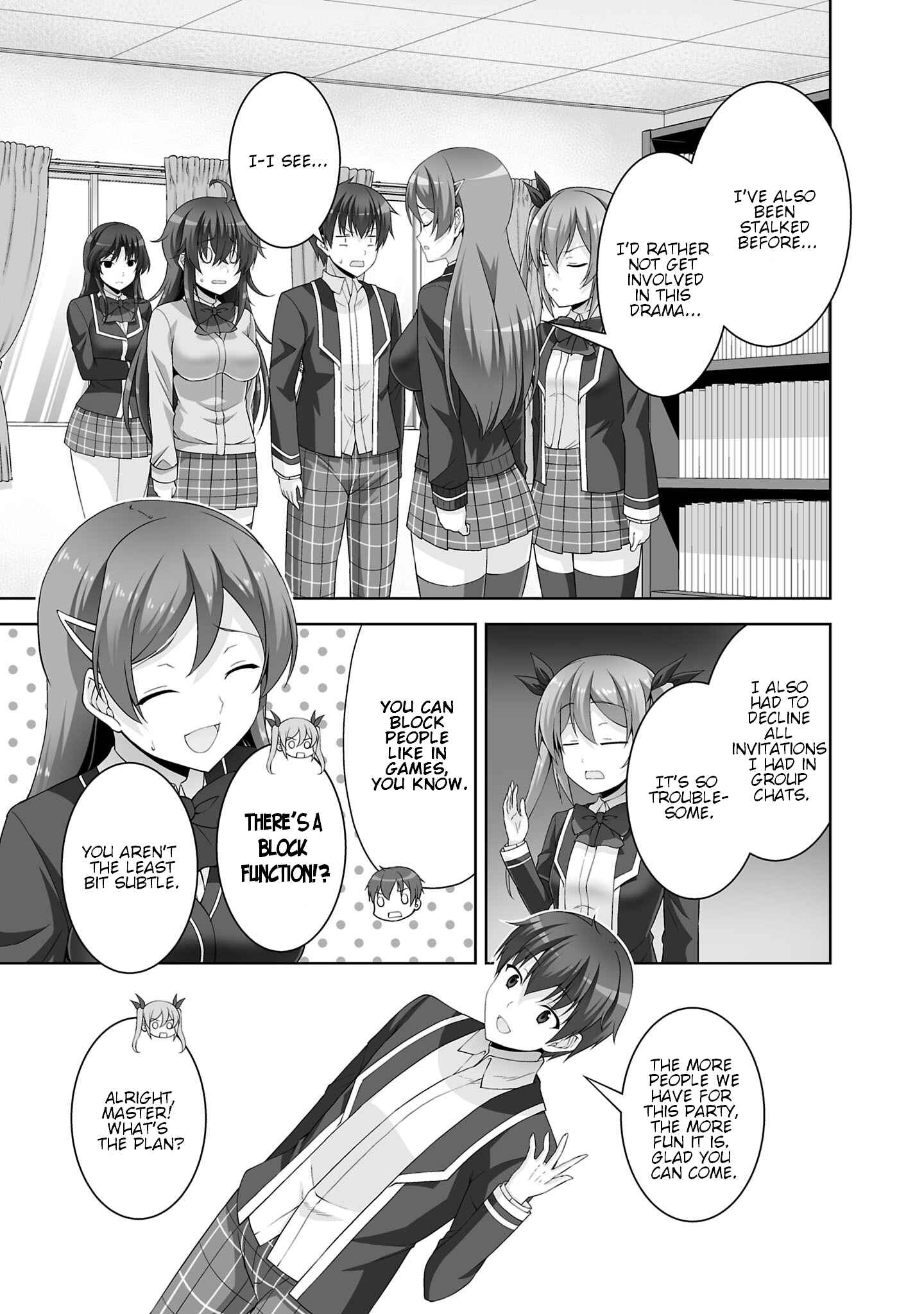 Page 7 Chapter 34 Netoge no Yome wa Onnanoko ja Nai to Omotta?
