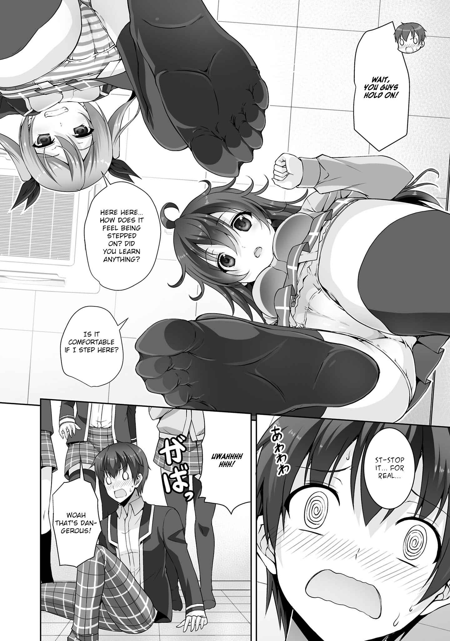 Page 21 Chapter 29 Netoge no Yome wa Onnanoko ja Nai to Omotta?