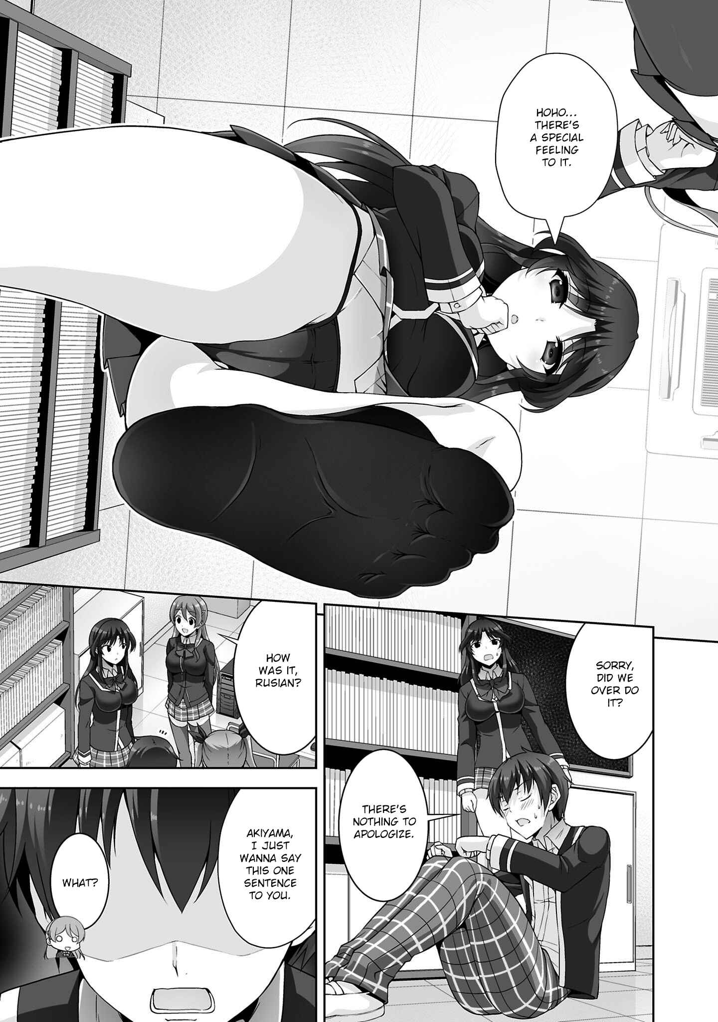 Page 22 Chapter 29 Netoge no Yome wa Onnanoko ja Nai to Omotta?