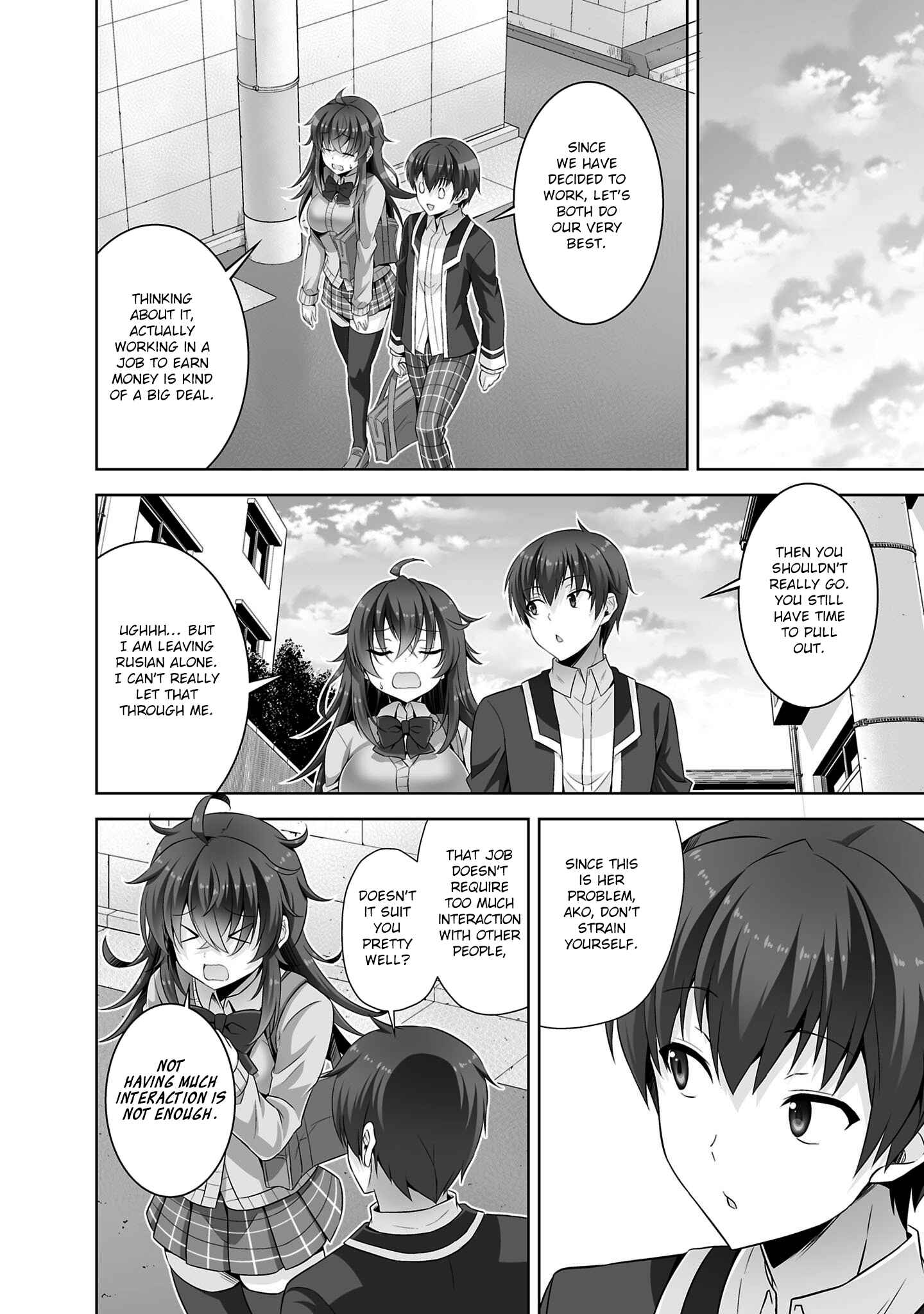 Page 27 Chapter 29 Netoge no Yome wa Onnanoko ja Nai to Omotta?