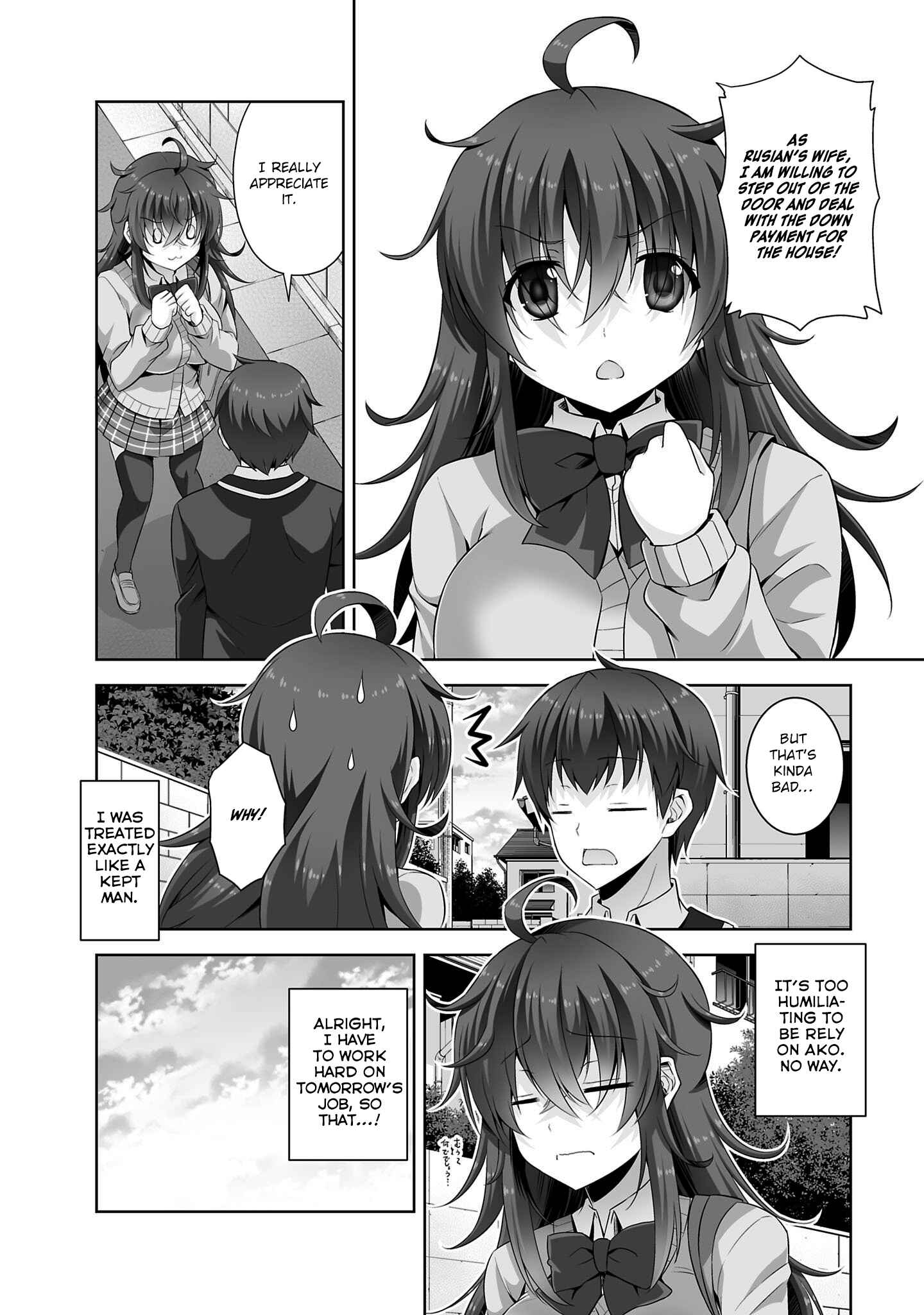 Page 29 Chapter 29 Netoge no Yome wa Onnanoko ja Nai to Omotta?