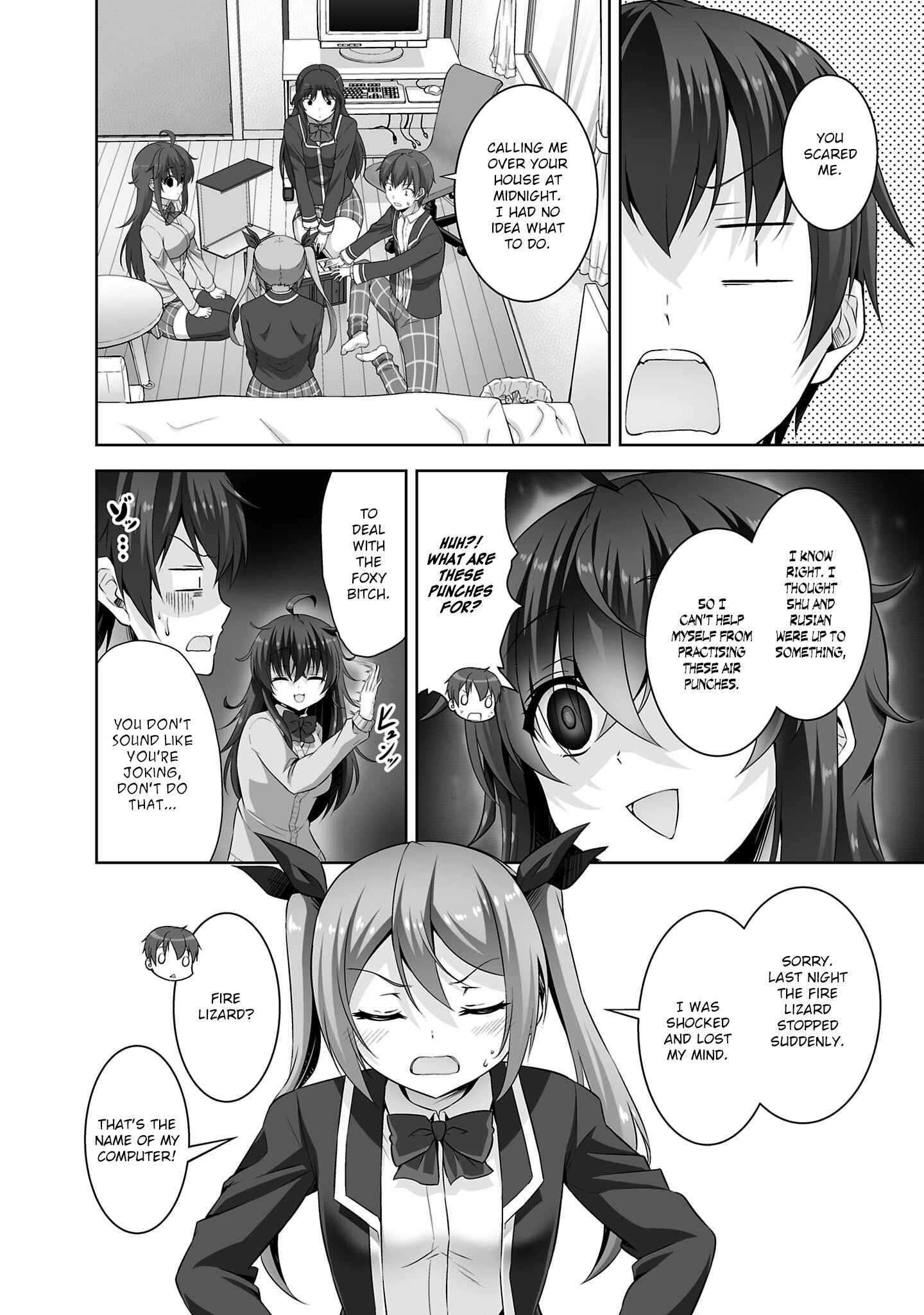Page 5 Chapter 29 Netoge no Yome wa Onnanoko ja Nai to Omotta?