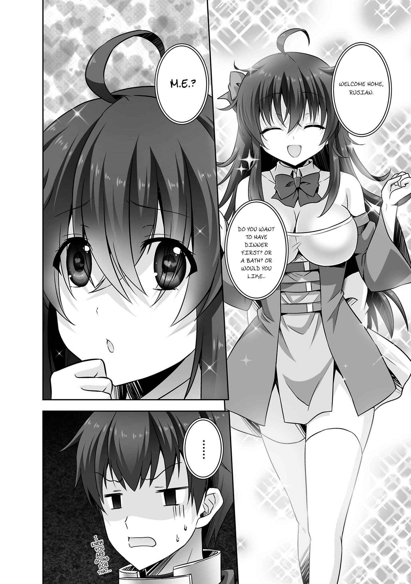 Page 13 Chapter 31 Netoge no Yome wa Onnanoko ja Nai to Omotta?