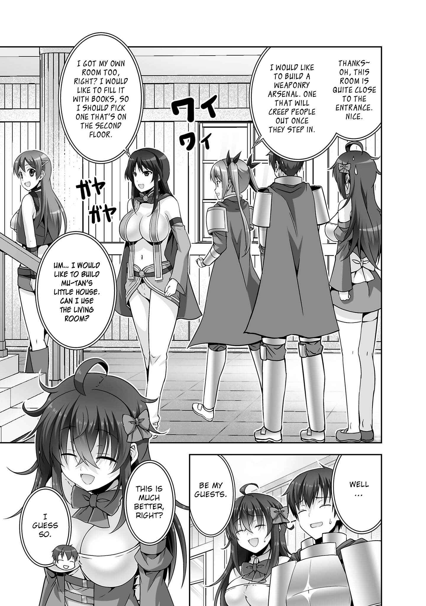 Page 18 Chapter 31 Netoge no Yome wa Onnanoko ja Nai to Omotta?