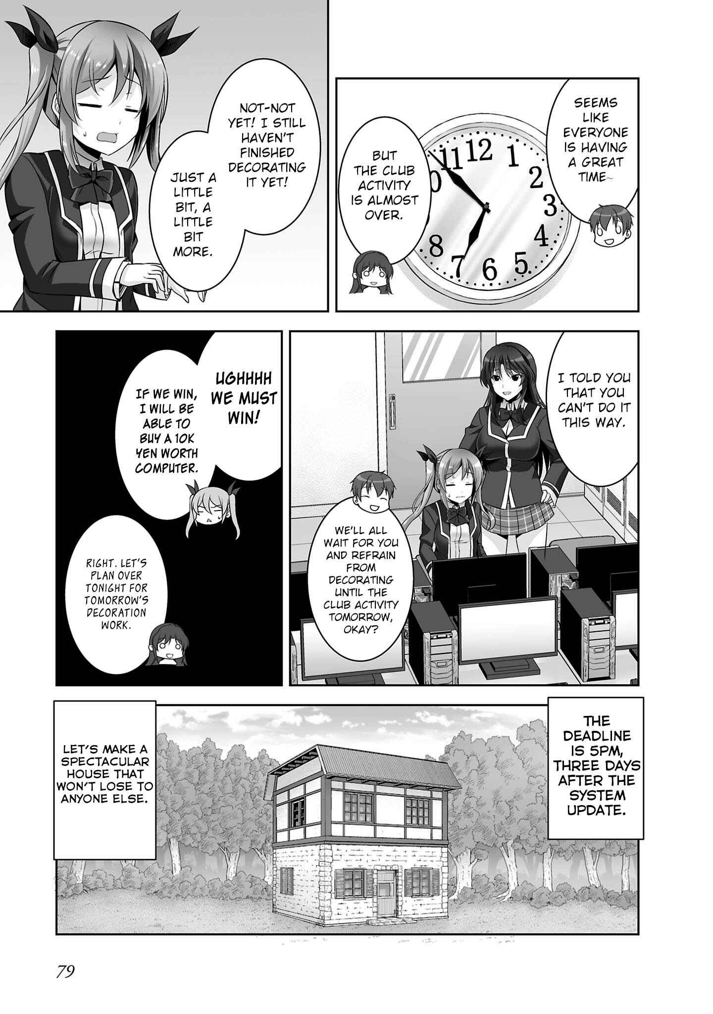 Page 24 Chapter 31 Netoge no Yome wa Onnanoko ja Nai to Omotta?