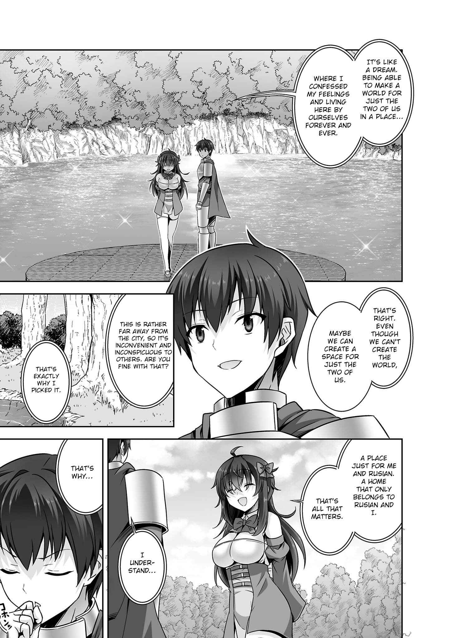 Page 4 Chapter 31 Netoge no Yome wa Onnanoko ja Nai to Omotta?