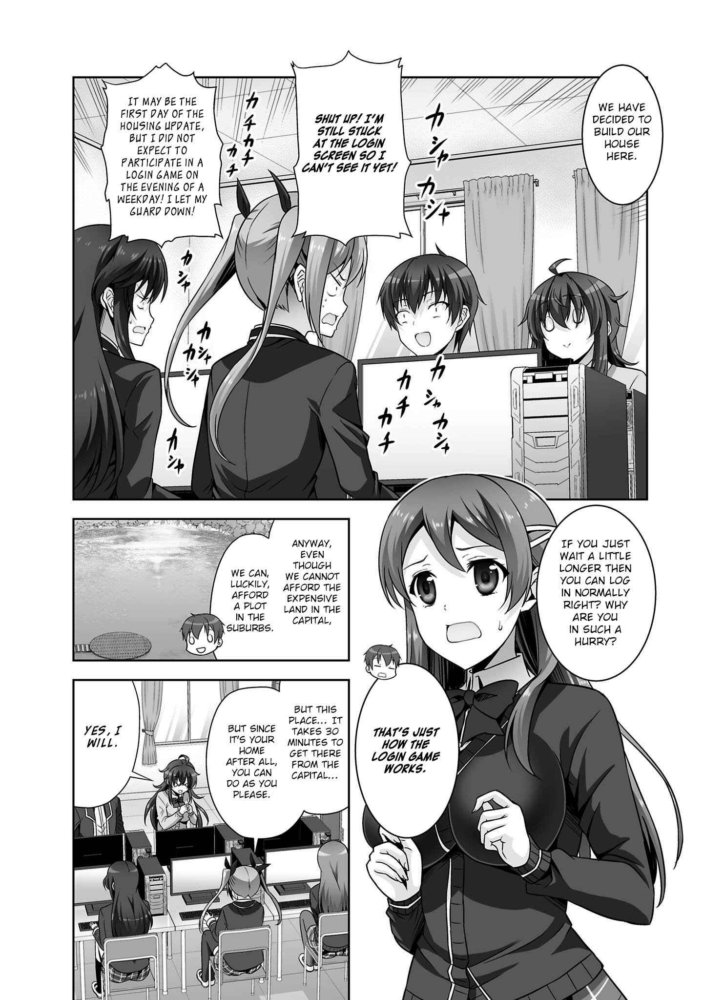 Page 5 Chapter 31 Netoge no Yome wa Onnanoko ja Nai to Omotta?