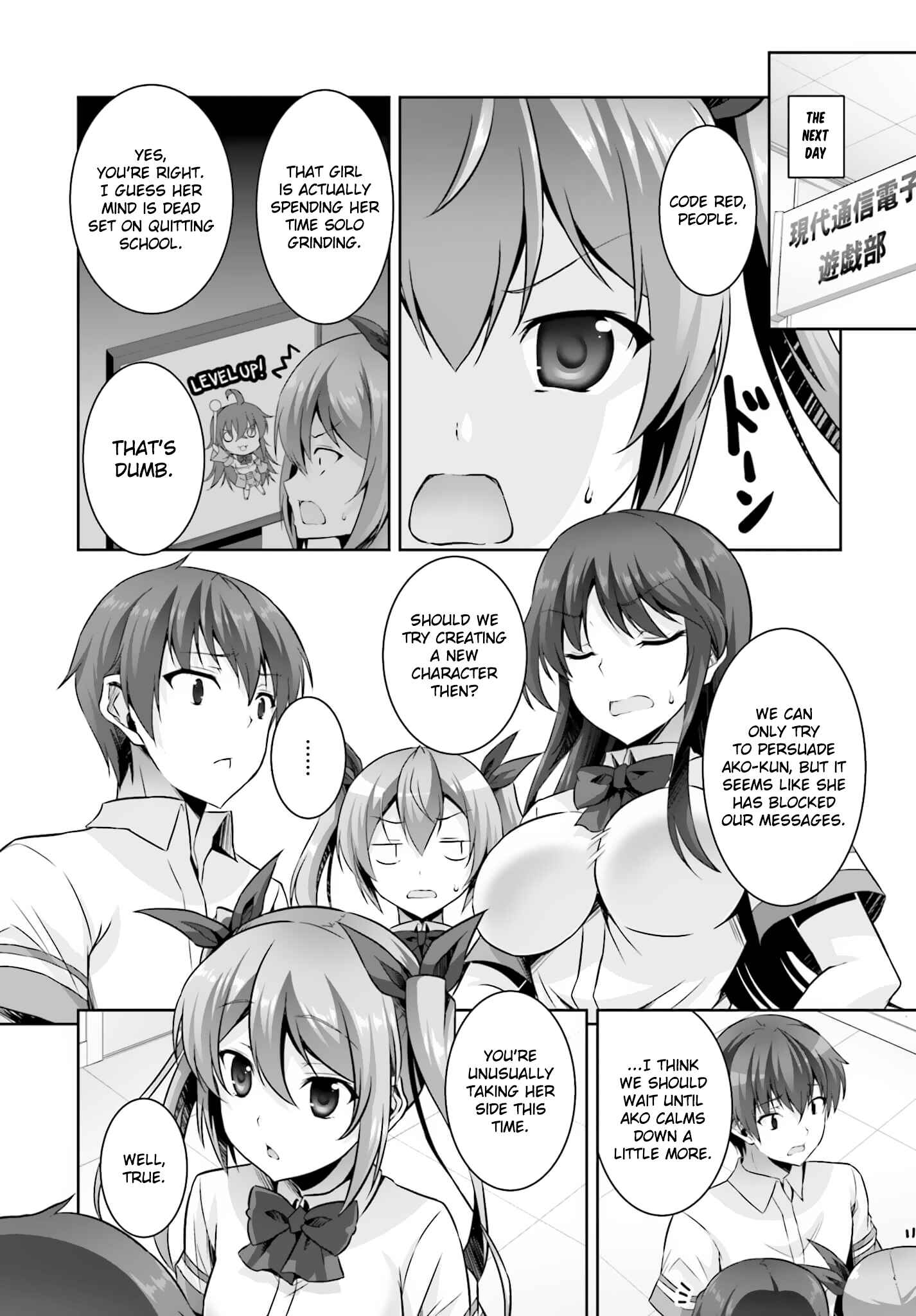 Page 14 Chapter 15 Netoge no Yome wa Onnanoko ja Nai to Omotta?