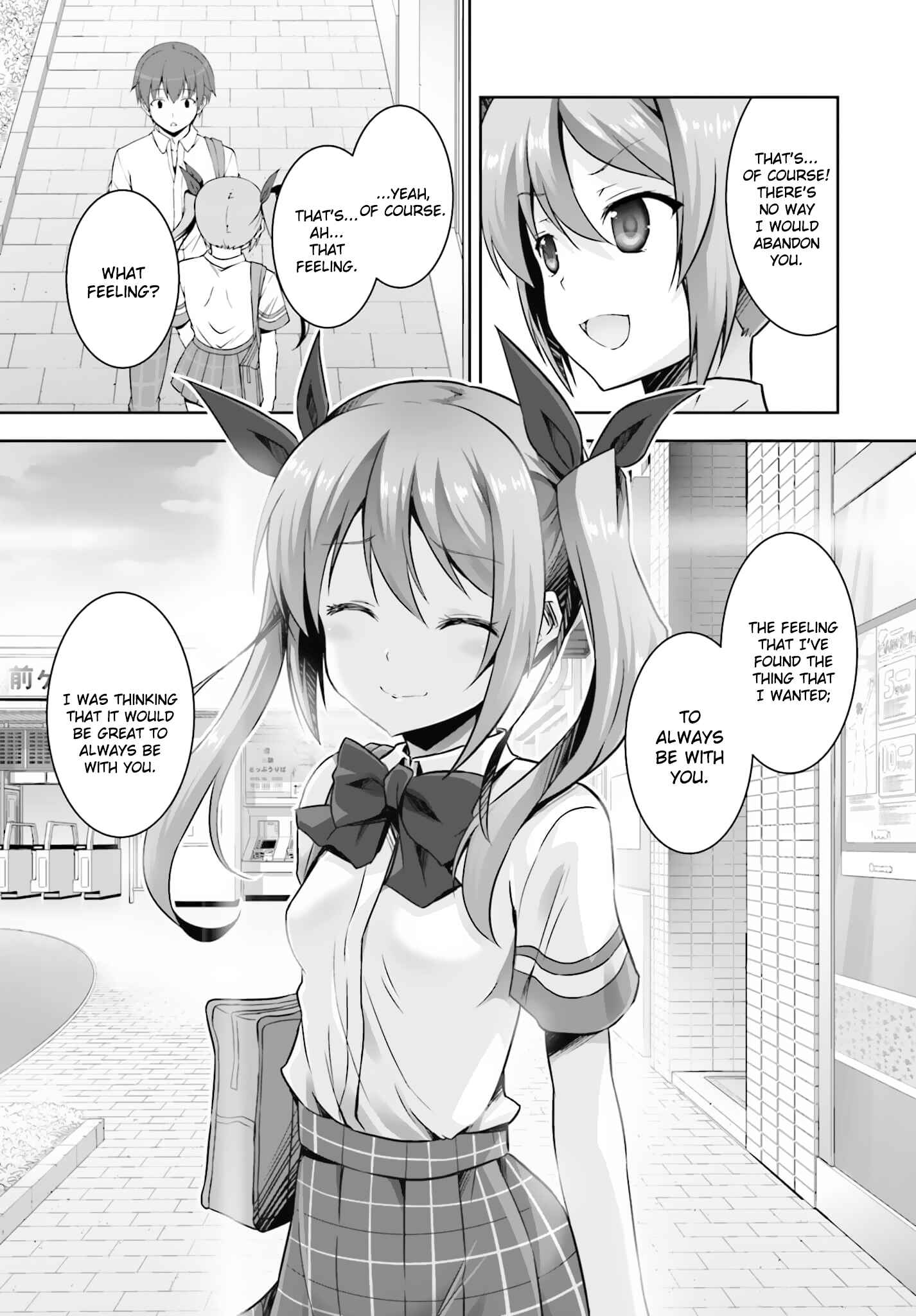 Page 31 Chapter 15 Netoge no Yome wa Onnanoko ja Nai to Omotta?