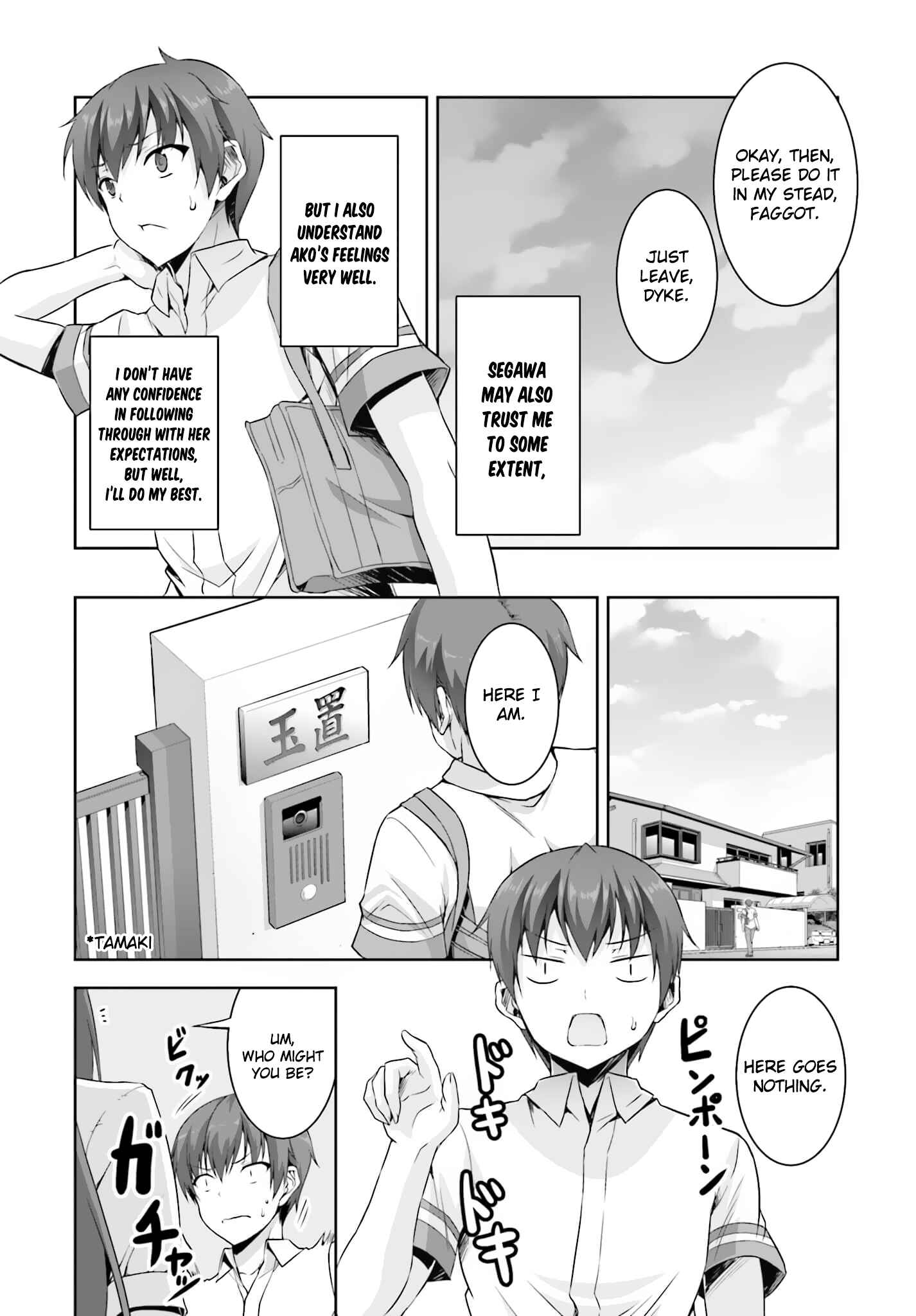 Page 33 Chapter 15 Netoge no Yome wa Onnanoko ja Nai to Omotta?