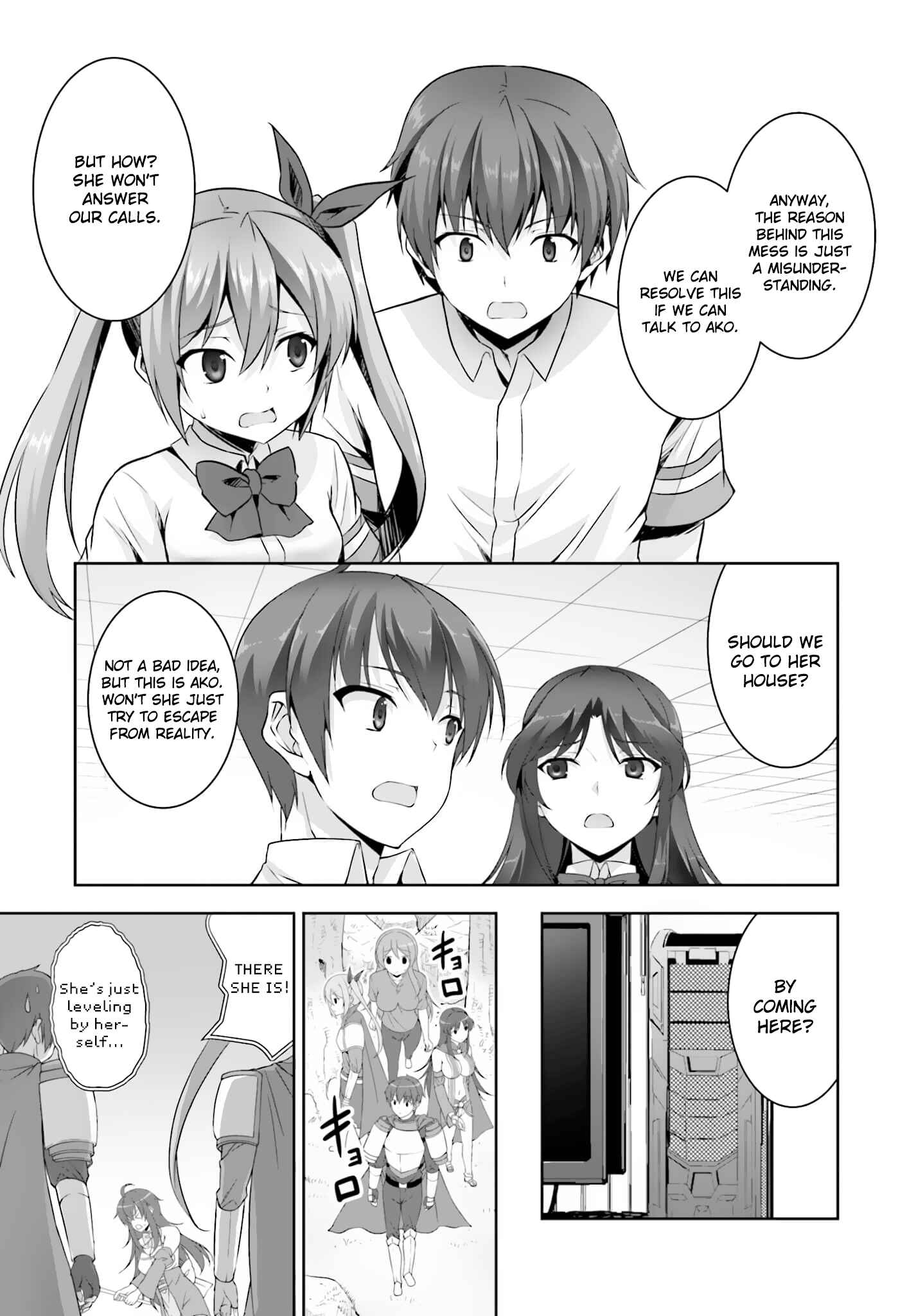 Page 5 Chapter 15 Netoge no Yome wa Onnanoko ja Nai to Omotta?