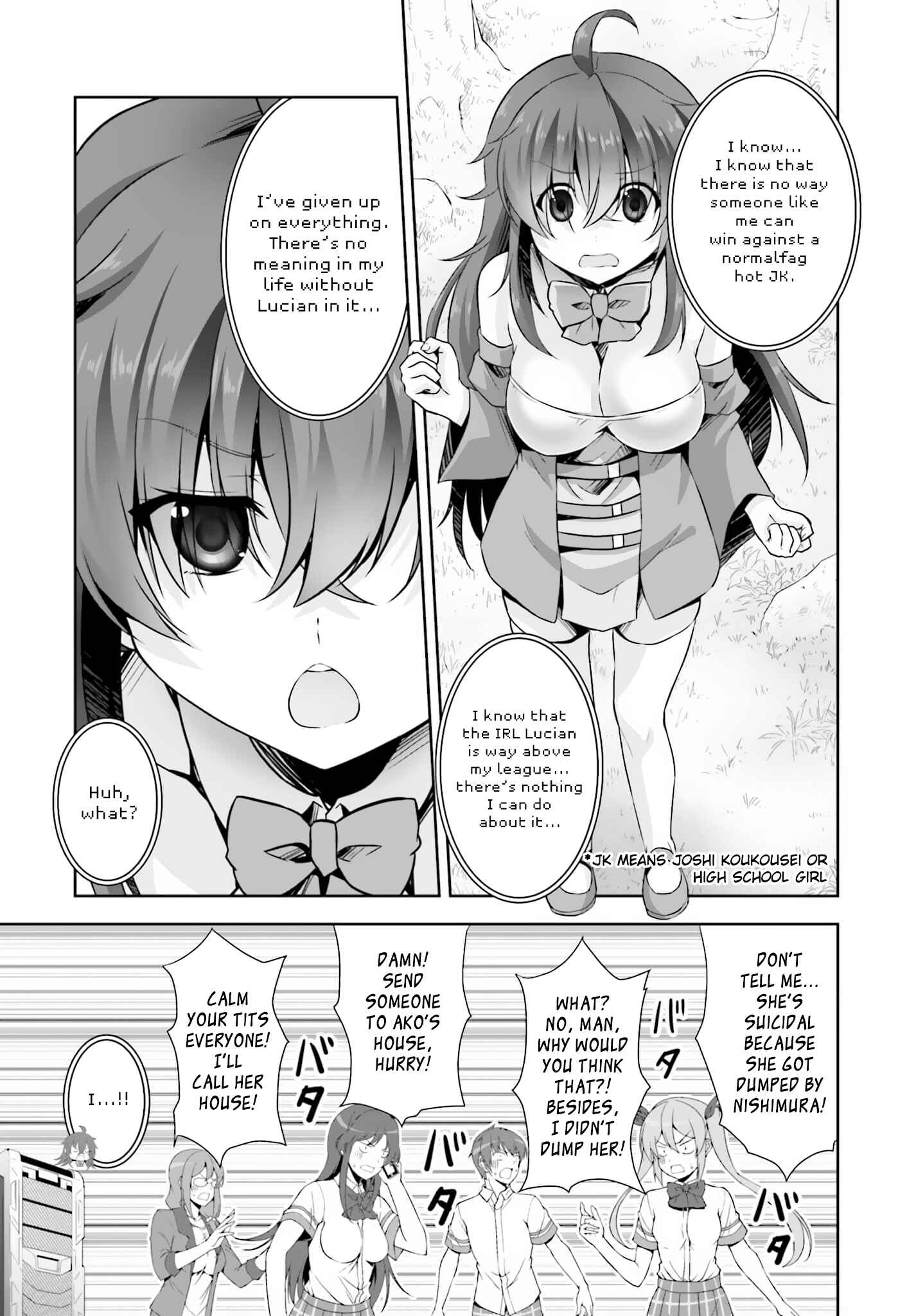 Page 7 Chapter 15 Netoge no Yome wa Onnanoko ja Nai to Omotta?