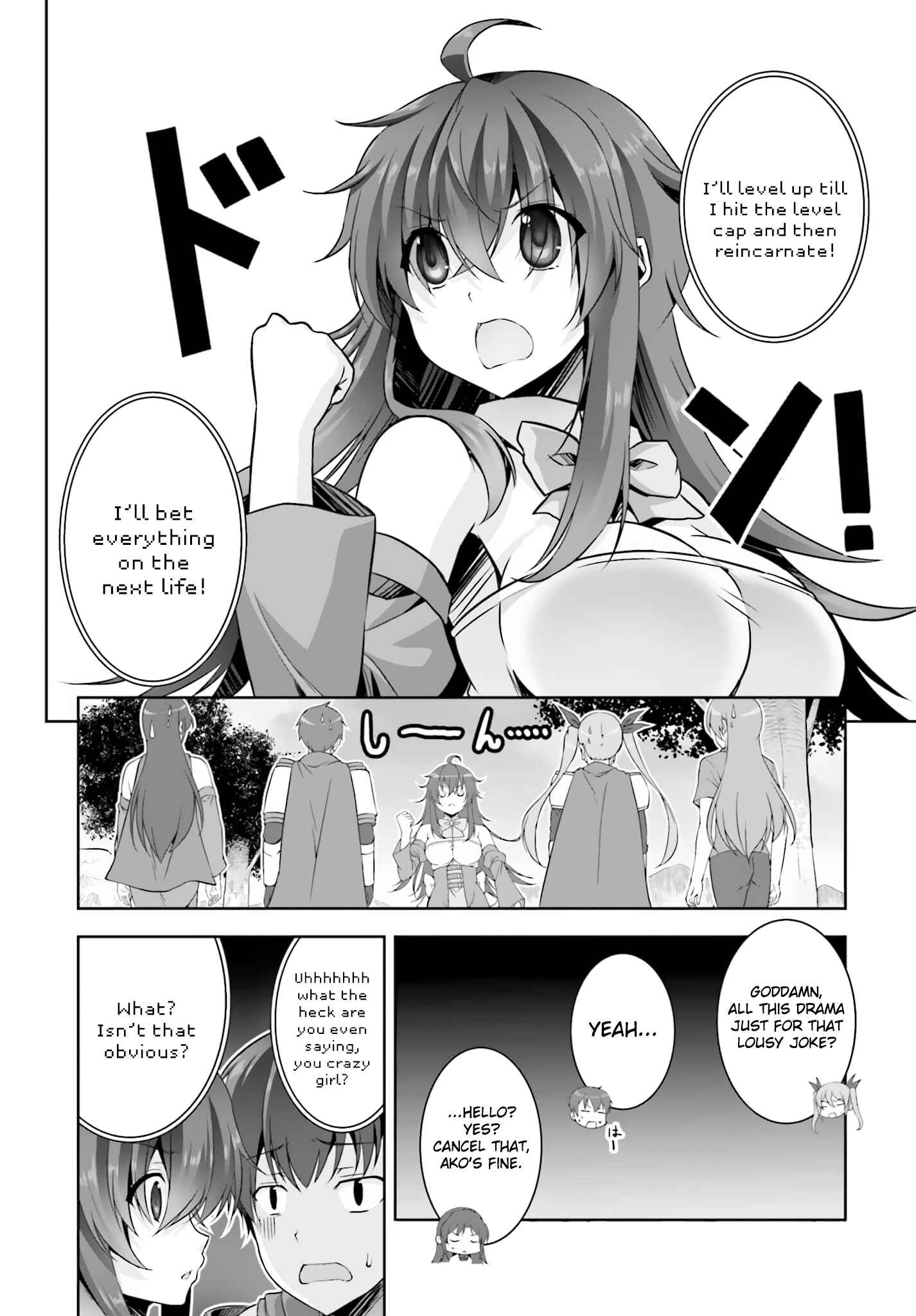 Page 8 Chapter 15 Netoge no Yome wa Onnanoko ja Nai to Omotta?