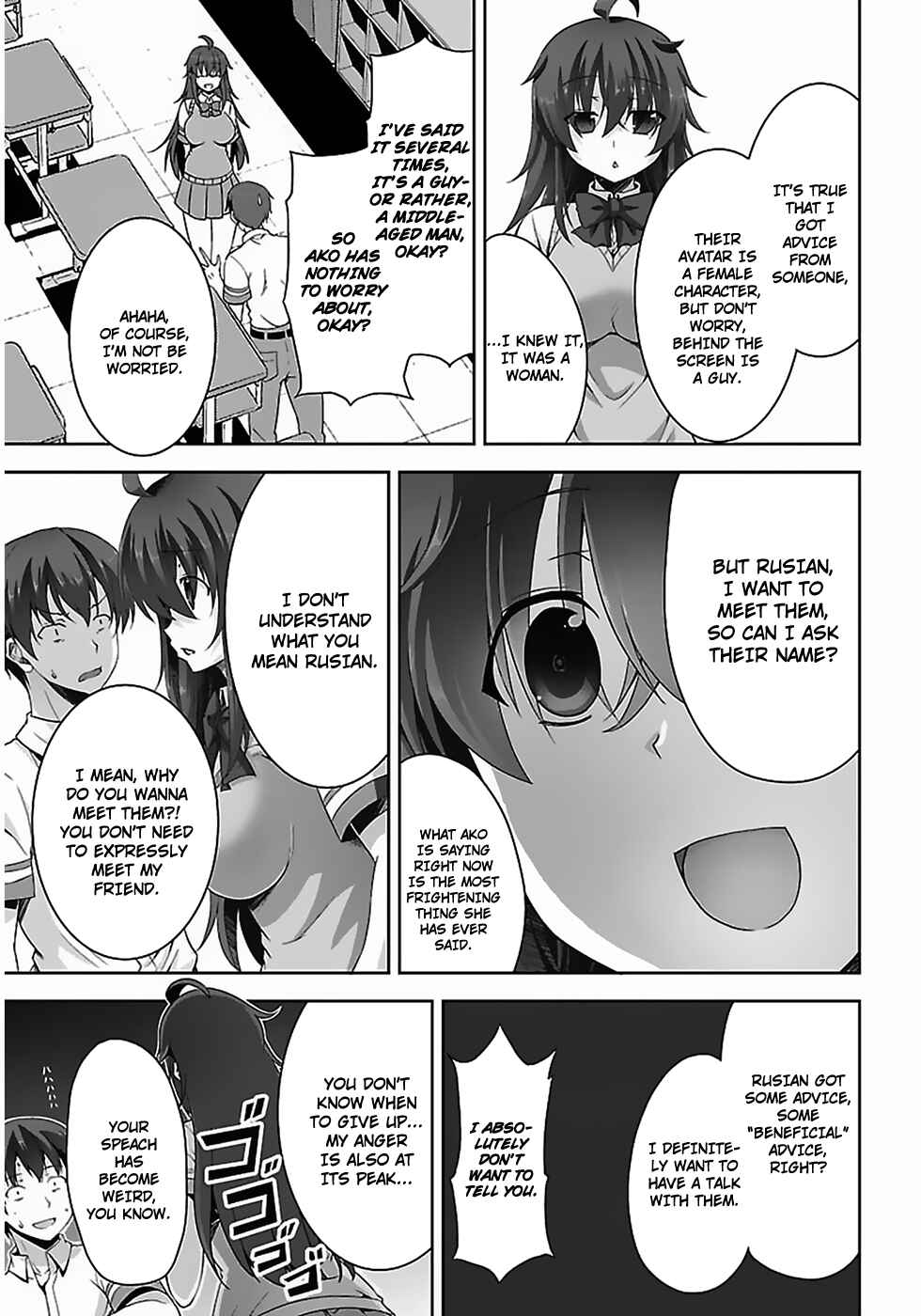 Page 10 Chapter 6 Netoge no Yome wa Onnanoko ja Nai to Omotta?