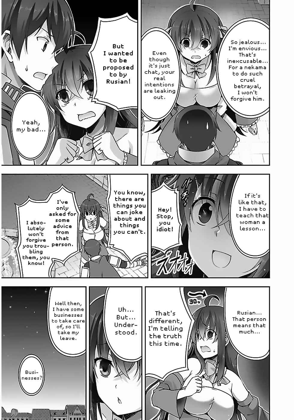 Page 14 Chapter 6 Netoge no Yome wa Onnanoko ja Nai to Omotta?
