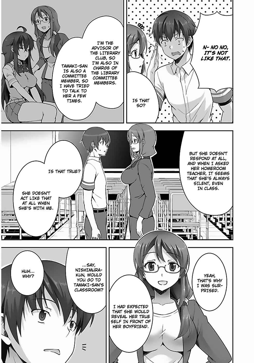 Page 16 Chapter 6 Netoge no Yome wa Onnanoko ja Nai to Omotta?