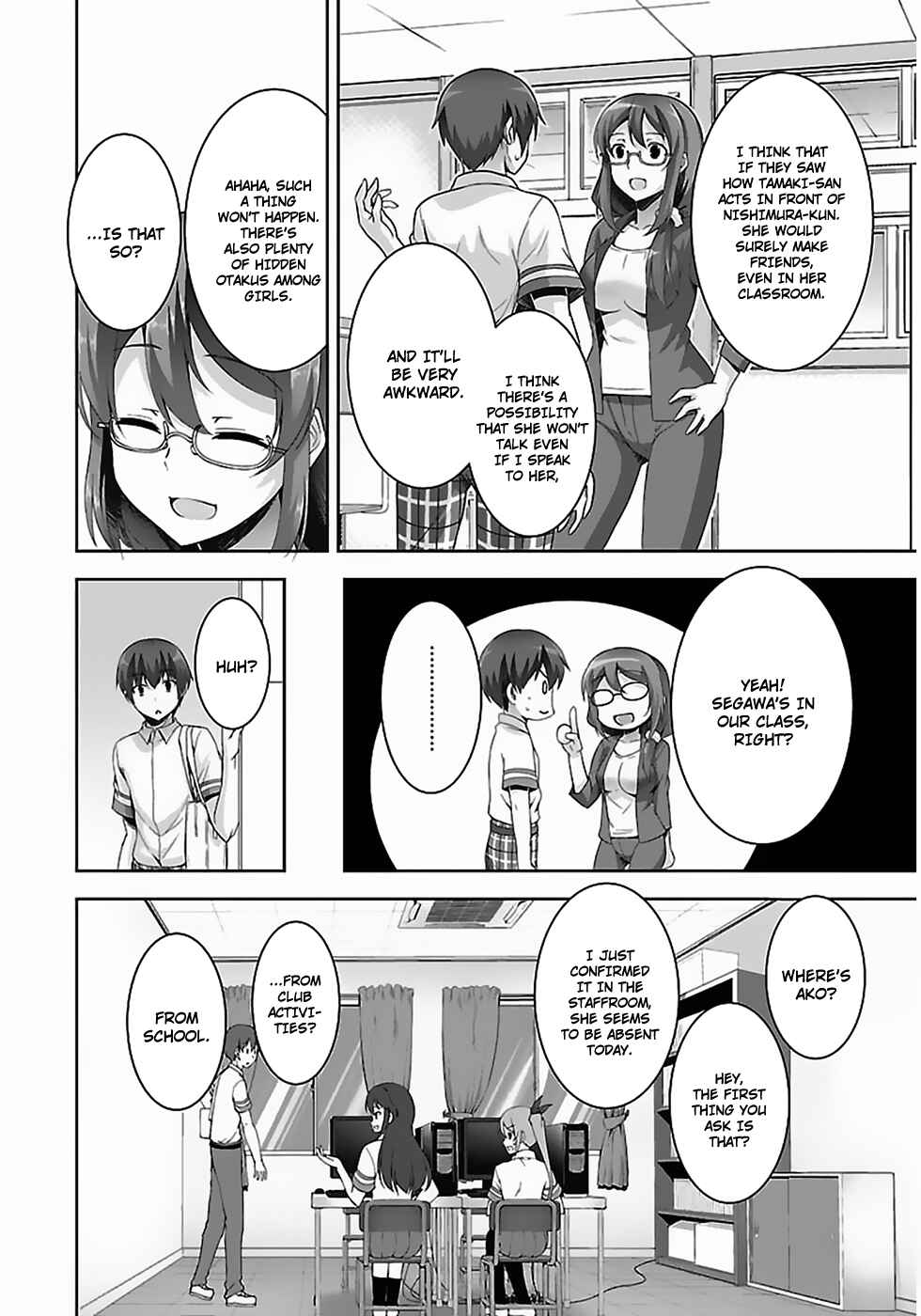 Page 17 Chapter 6 Netoge no Yome wa Onnanoko ja Nai to Omotta?