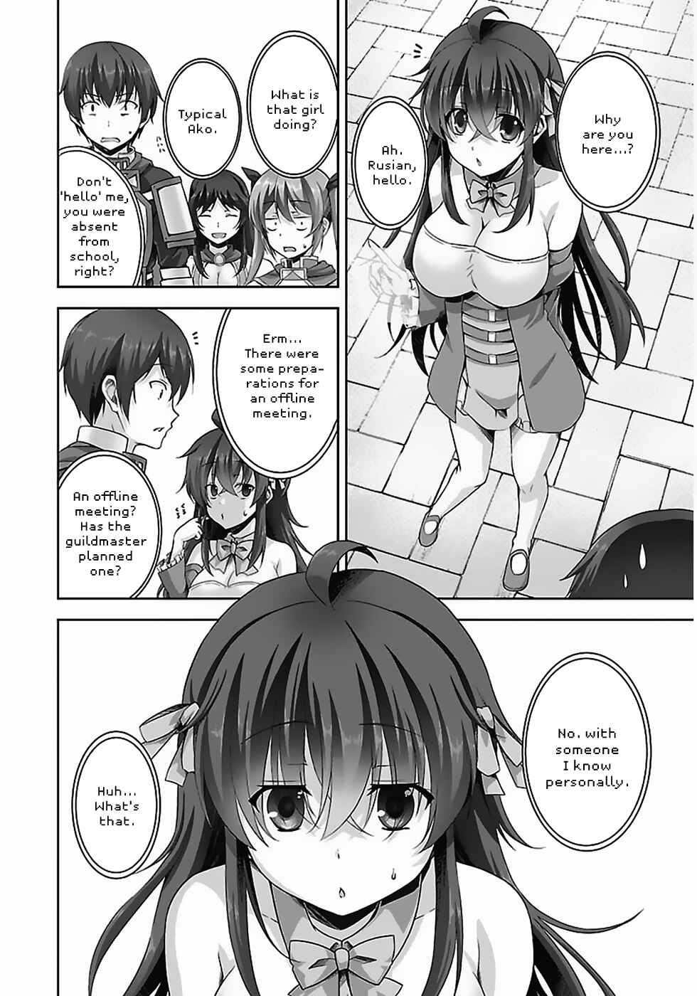 Page 19 Chapter 6 Netoge no Yome wa Onnanoko ja Nai to Omotta?