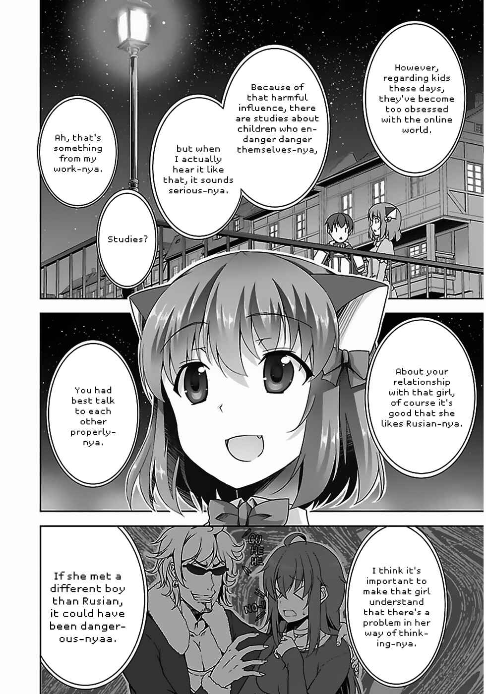 Page 5 Chapter 6 Netoge no Yome wa Onnanoko ja Nai to Omotta?
