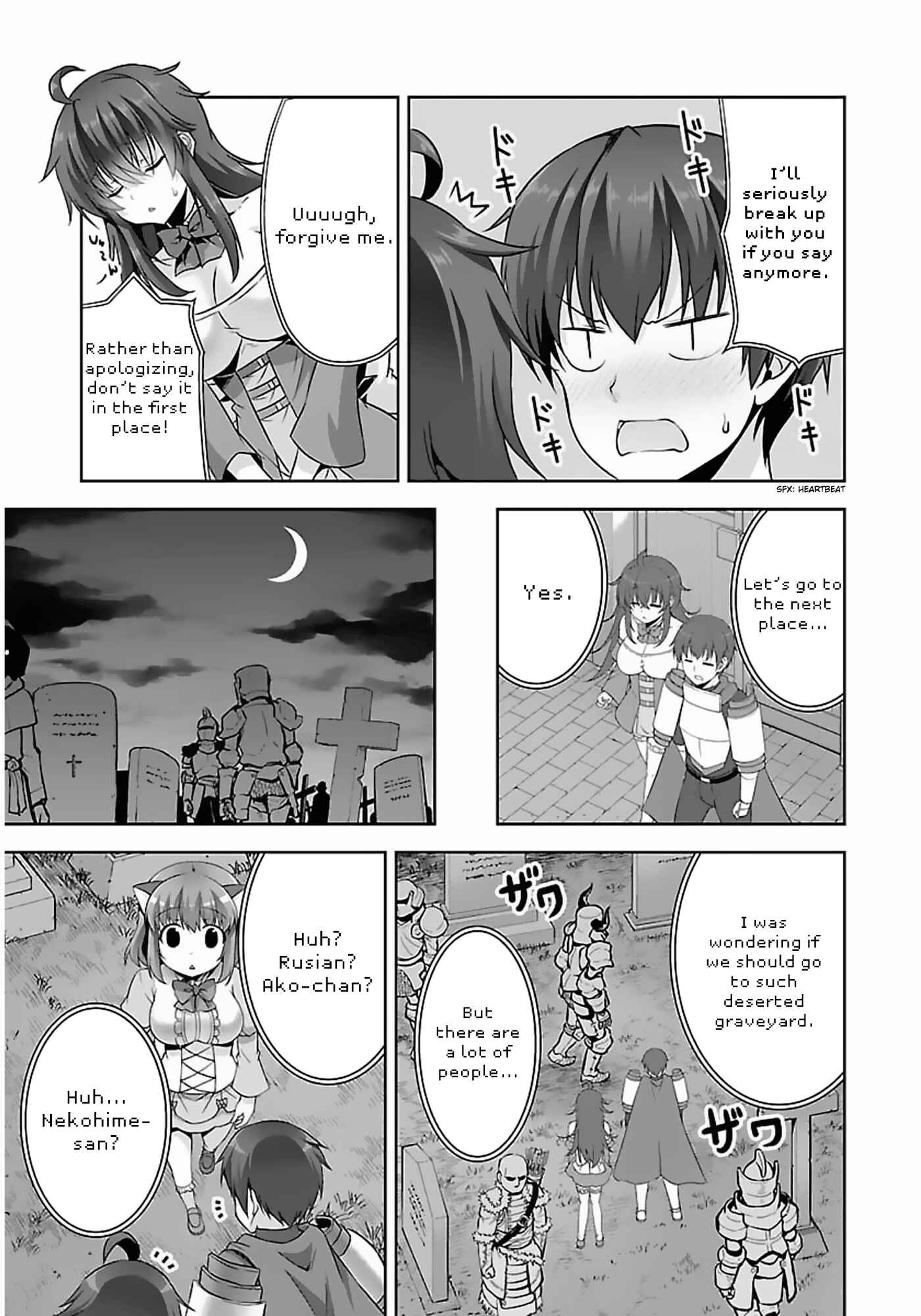 Page 14 Chapter 12 Netoge no Yome wa Onnanoko ja Nai to Omotta?