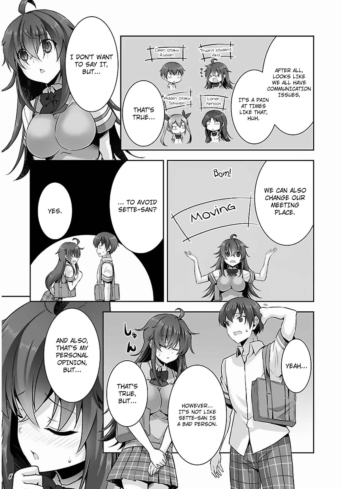 Page 4 Chapter 12 Netoge no Yome wa Onnanoko ja Nai to Omotta?