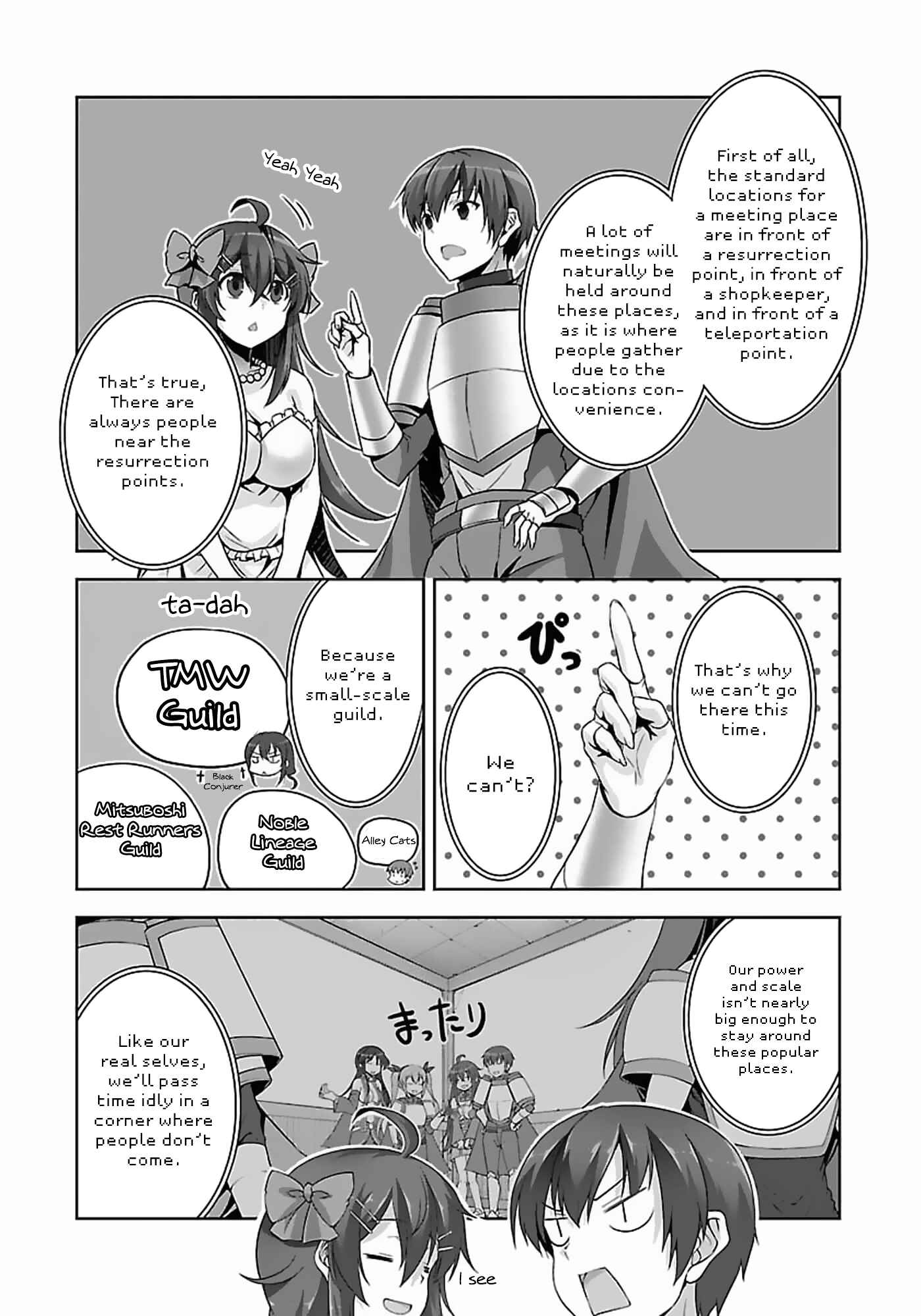 Page 9 Chapter 12 Netoge no Yome wa Onnanoko ja Nai to Omotta?