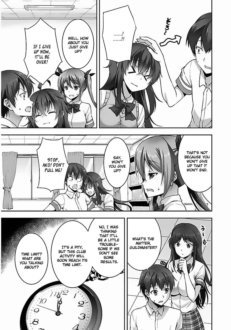 Page 12 Chapter 5 Netoge no Yome wa Onnanoko ja Nai to Omotta?