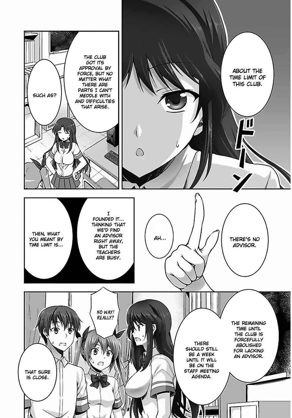 Page 13 Chapter 5 Netoge no Yome wa Onnanoko ja Nai to Omotta?