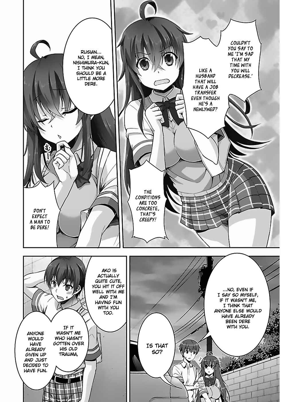 Page 15 Chapter 5 Netoge no Yome wa Onnanoko ja Nai to Omotta?