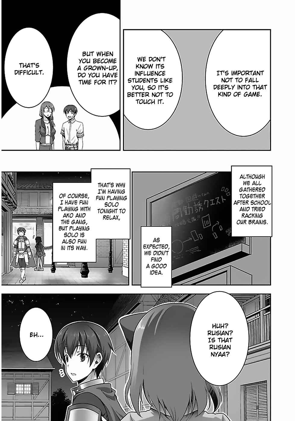 Page 24 Chapter 5 Netoge no Yome wa Onnanoko ja Nai to Omotta?