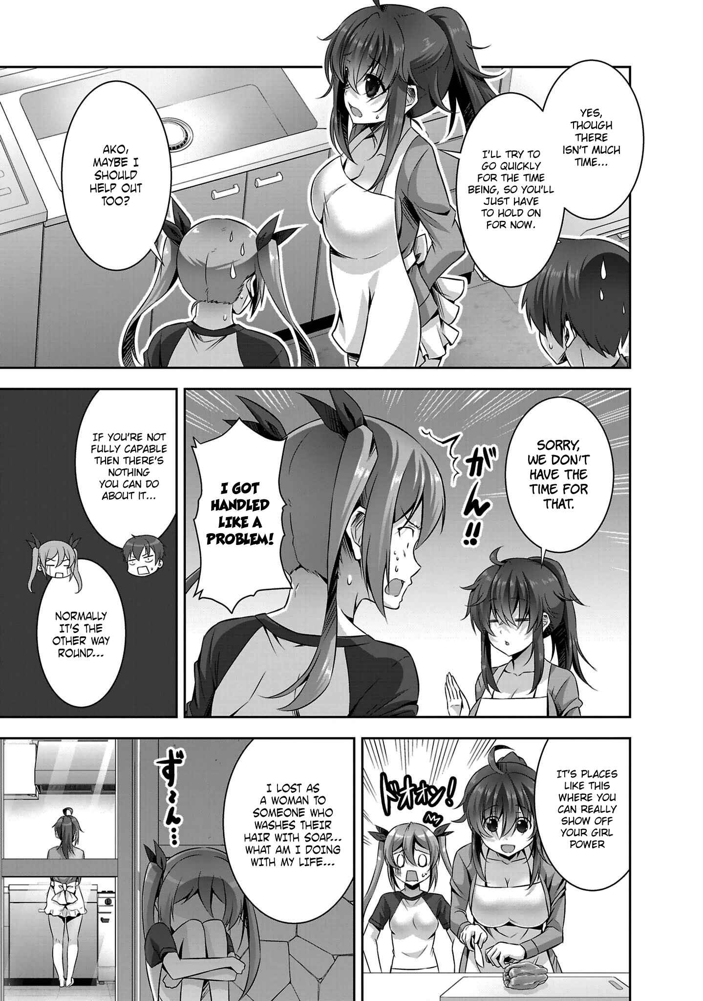 Page 24 Chapter 20 Netoge no Yome wa Onnanoko ja Nai to Omotta?