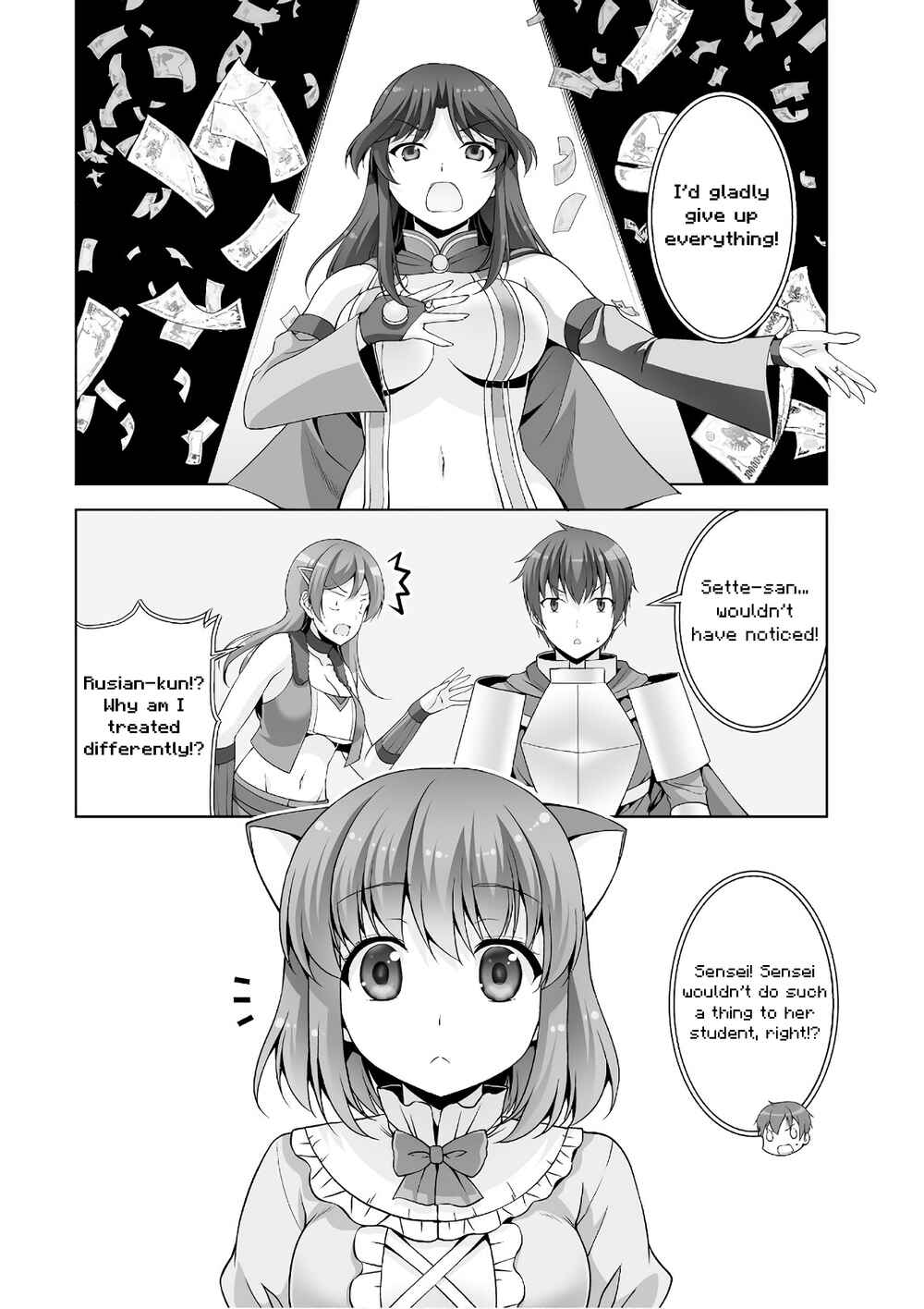 Page 15 Chapter 45 Netoge no Yome wa Onnanoko ja Nai to Omotta?