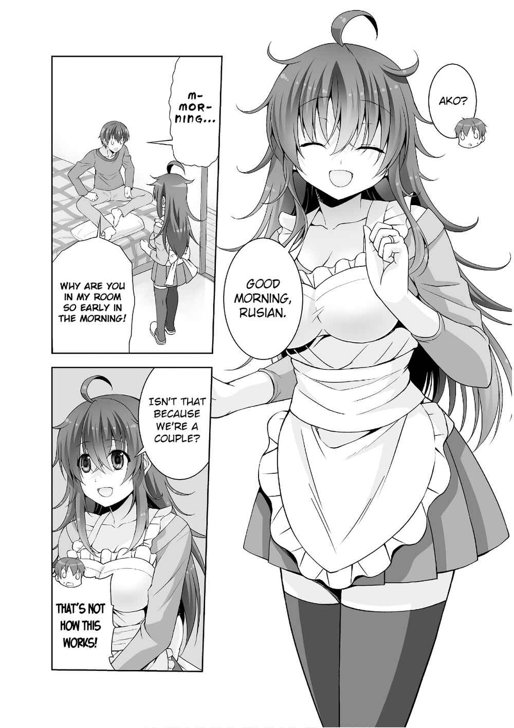 Page 2 Chapter 45 Netoge no Yome wa Onnanoko ja Nai to Omotta?