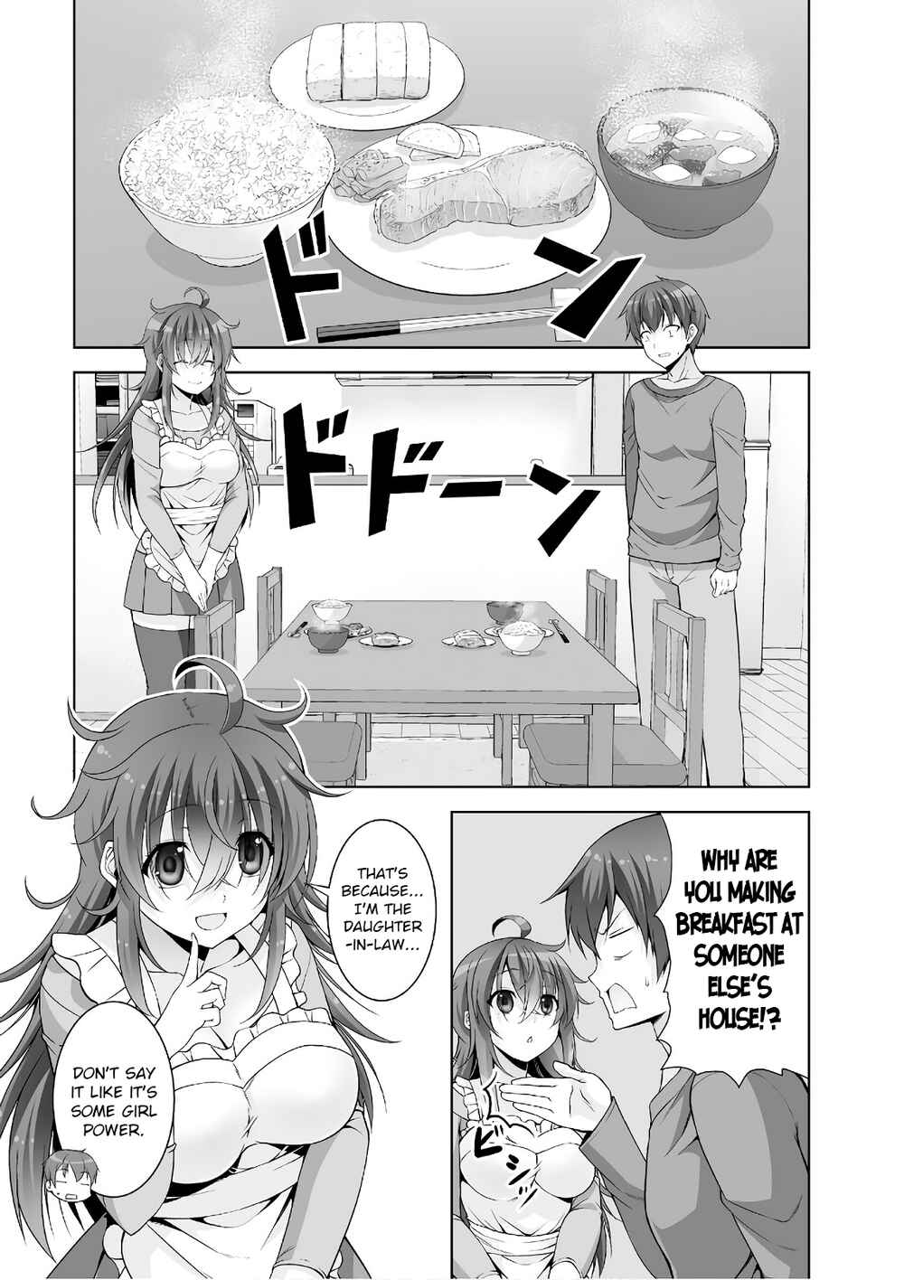 Page 5 Chapter 45 Netoge no Yome wa Onnanoko ja Nai to Omotta?