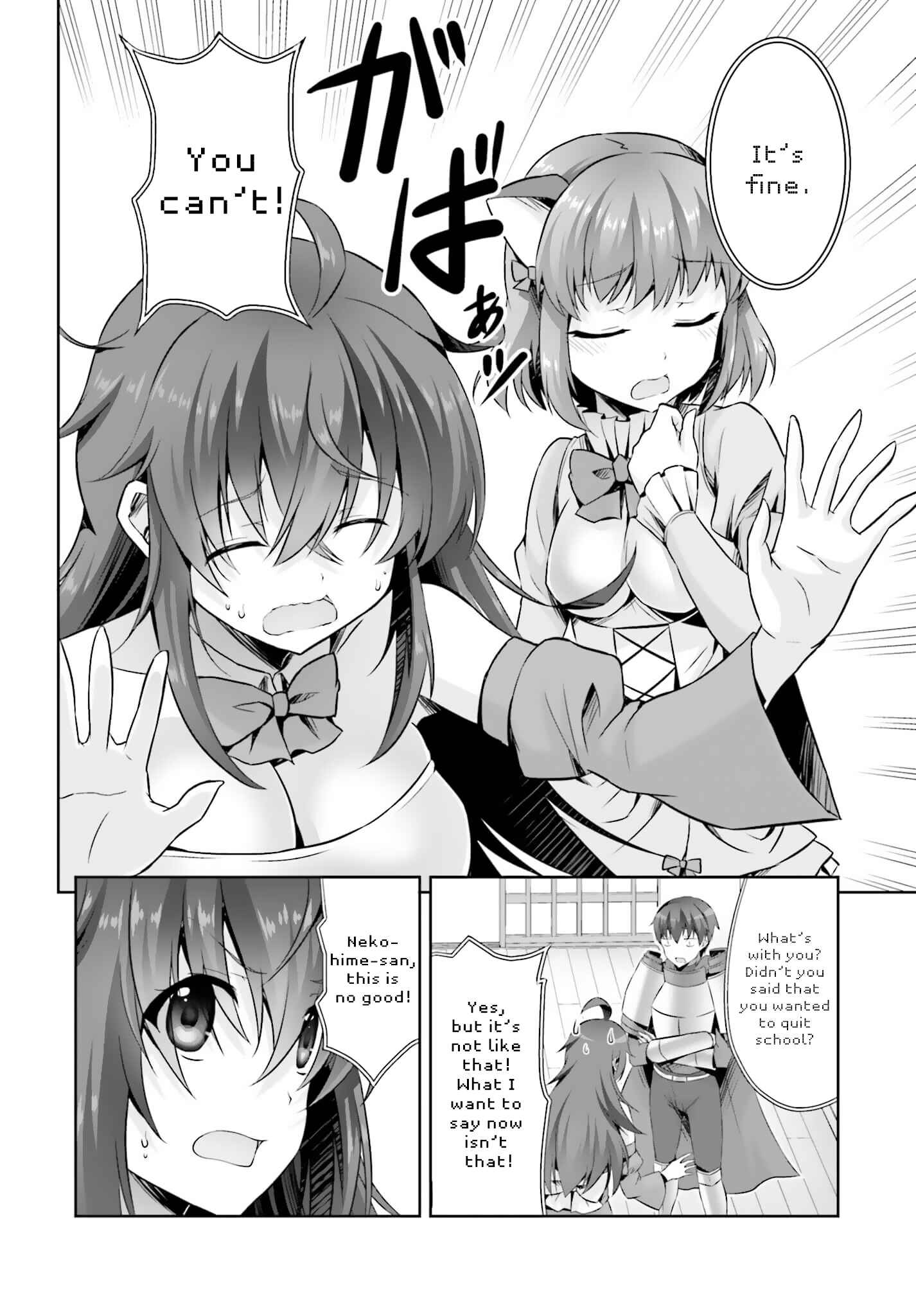 Page 23 Chapter 16 Netoge no Yome wa Onnanoko ja Nai to Omotta?