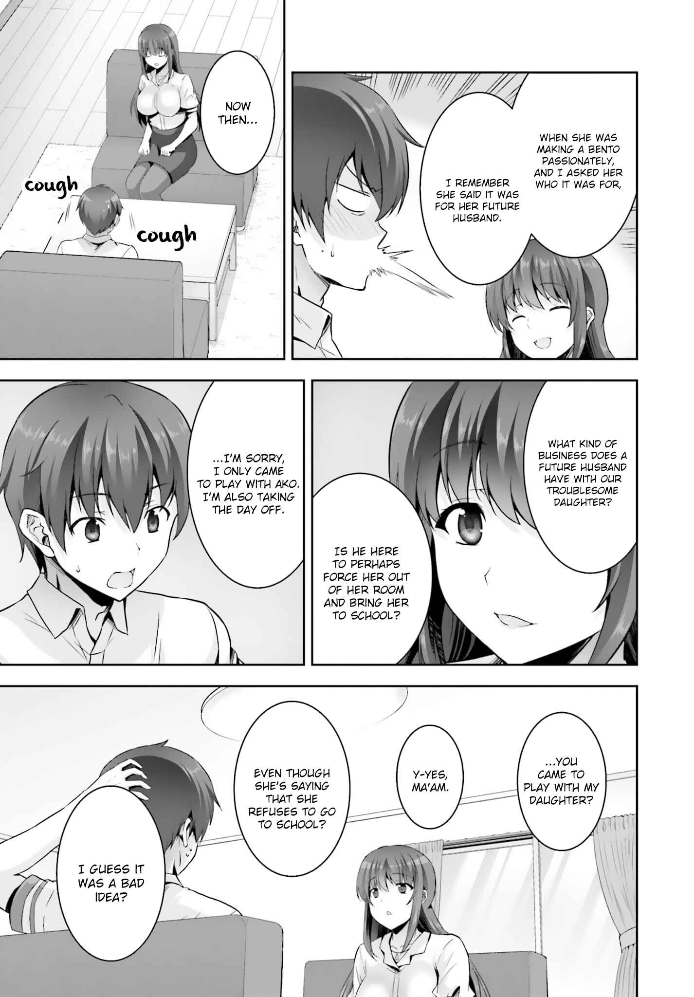Page 3 Chapter 16 Netoge no Yome wa Onnanoko ja Nai to Omotta?